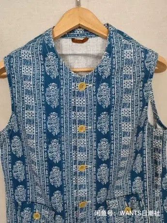 Kapital Kapital National style single-layer vest Size US L / EU 52-54 / 3 - 2 Thumbnail