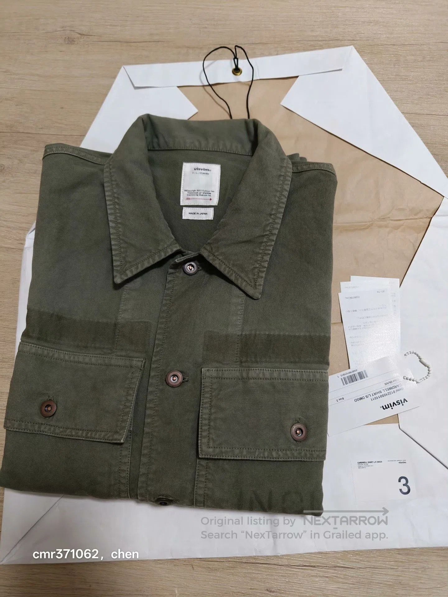 Visvim VISVIM 22SS CARDWELL SHIRT L/S. Size US L / EU 52-54 / 3 - 8 Thumbnail