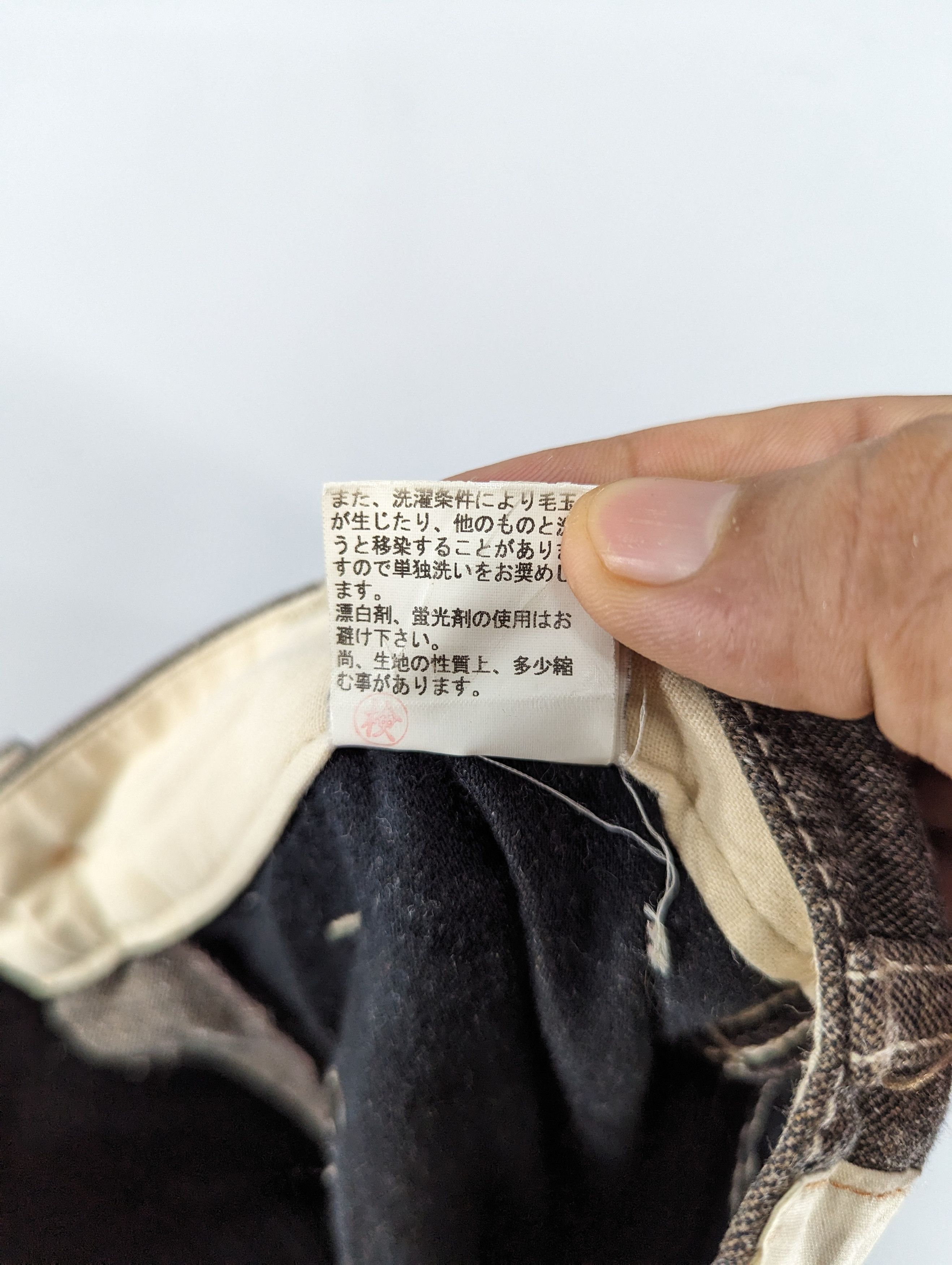 Designer × Japanese Brand × Vintage Vintage Et Boite By Blueway Big Pocket Pant Size 28" / US 6 / IT 42 - 13 Thumbnail