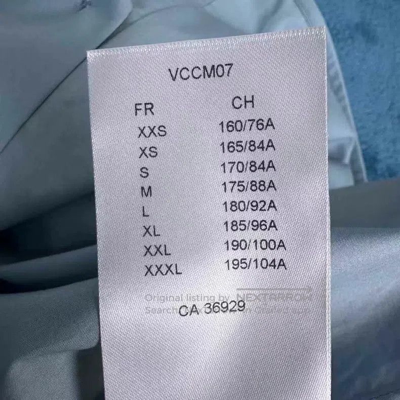Louis Vuitton Louis Vuitton SS23 Positioned Graphic Single Breasted Long Size US L / EU 52-54 / 3 - 8 Thumbnail