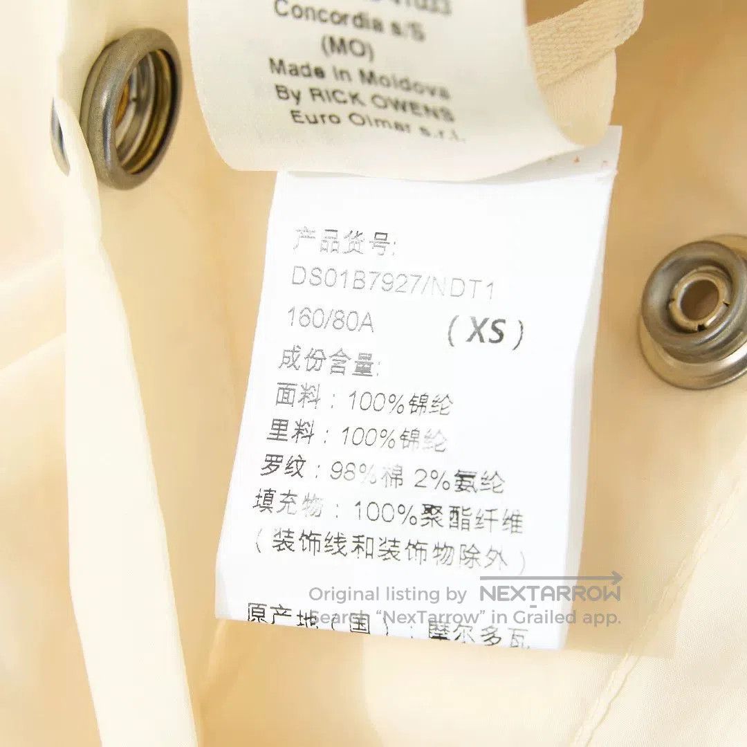 Rick Owens Rick Owens Men's Embroidered Zip Jacket. Size US M / EU 48-50 / 2 - 6 Thumbnail