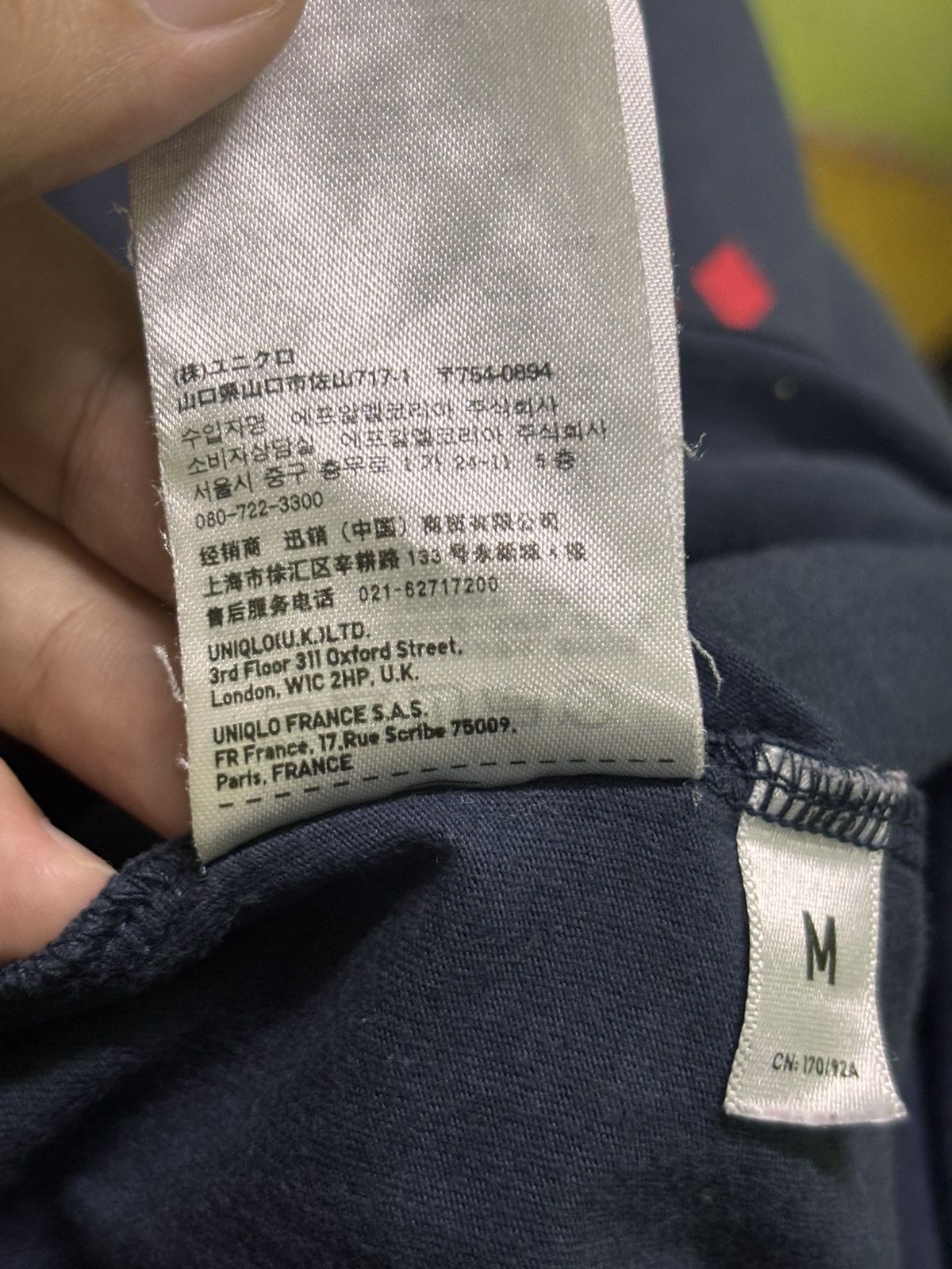 Anime × Uniqlo Monster Hunter x Uniqlo Shirt Size US M / EU 48-50 / 2 - 16 Thumbnail