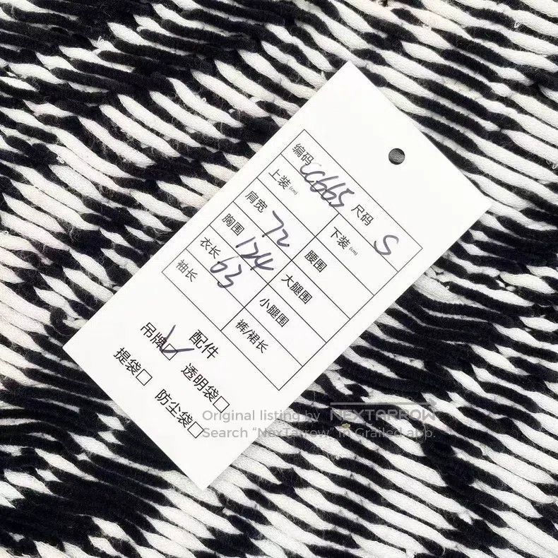 Loewe Loewe Polyamide fiber textured color block sleeveless swea Size S / US 4 / IT 40 - 6 Thumbnail