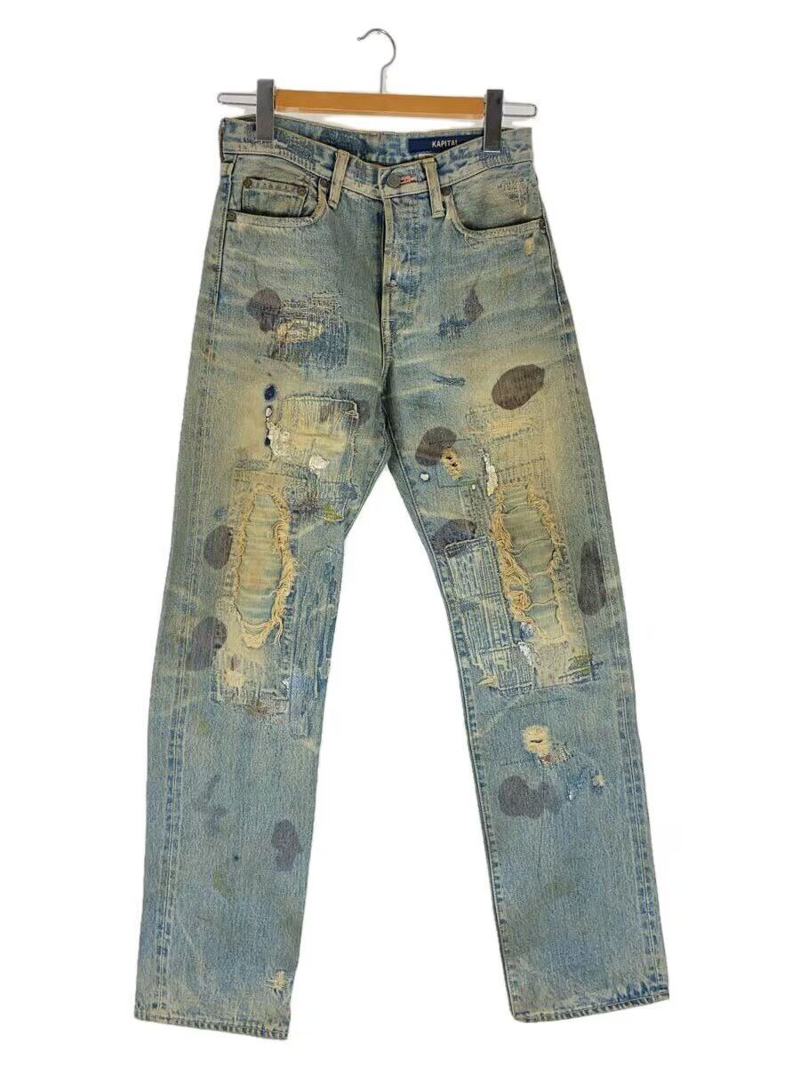 Kapital Distressed Repaired Denim Size US 28 / EU 44 - 1 Thumbnail