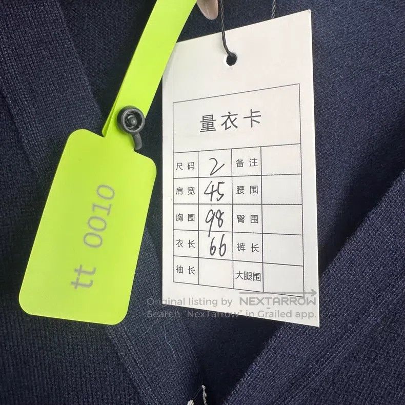 Thom Browne Thom Browne Dark blue cashmere cardigan Size US M / EU 48-50 / 2 - 4 Thumbnail