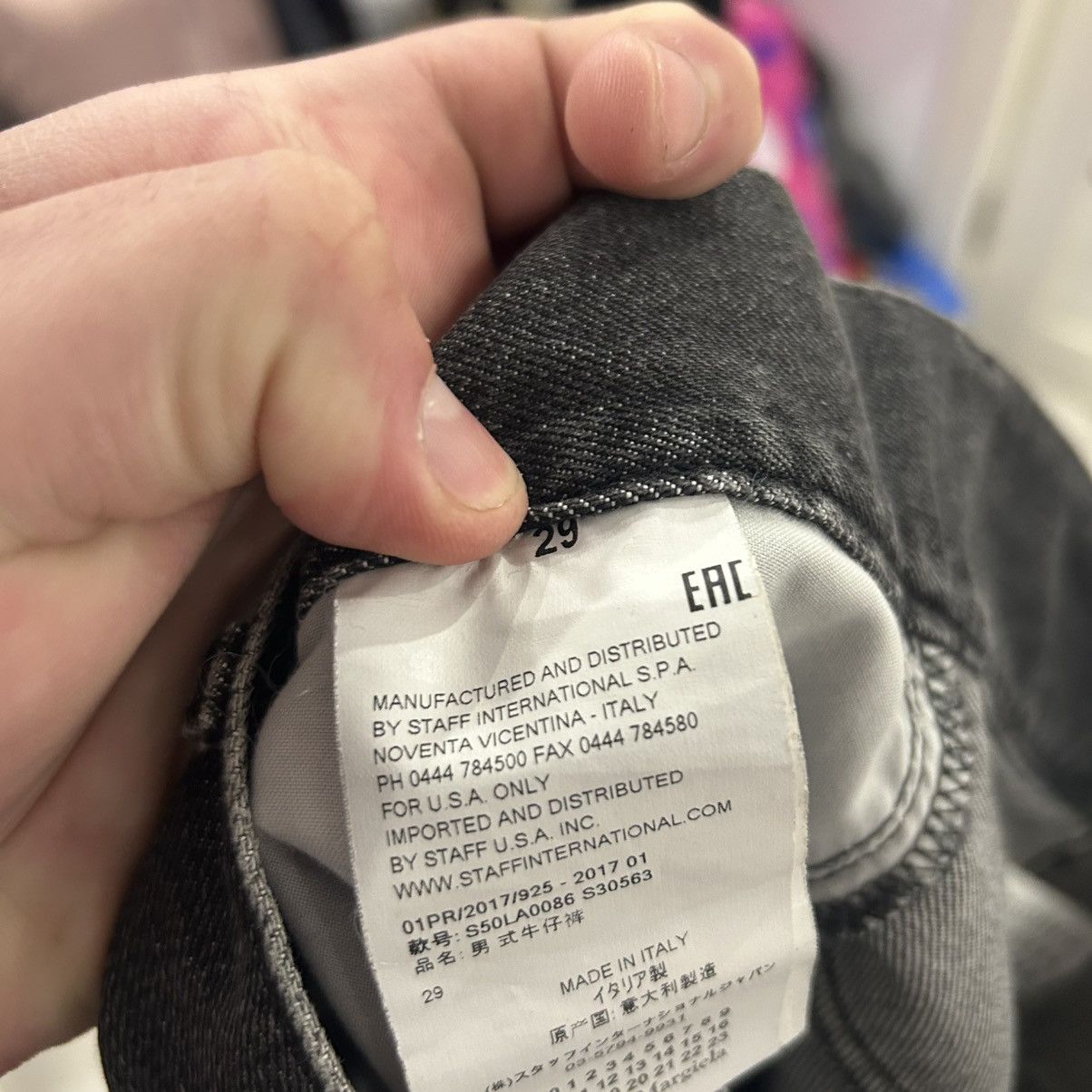 Maison Margiela Maison Margiela Jeans Size US 29 - 10 Thumbnail