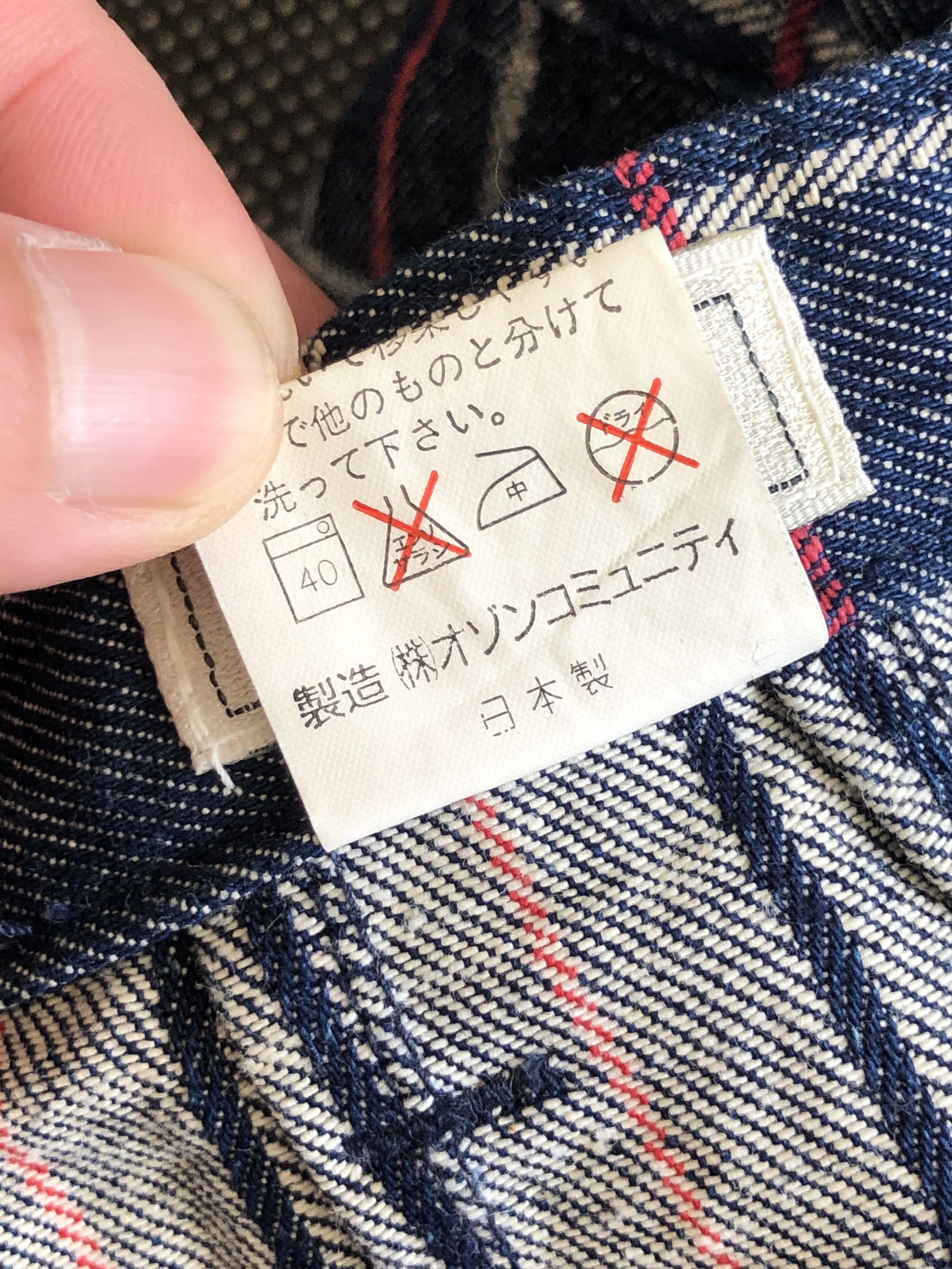 Hysteric Glamour RARE🔥VINTAGE 90’S HYSTERIC DENIM MINI SKIRT CHECKED Size 28" / US 6 / IT 42 - 10 Thumbnail