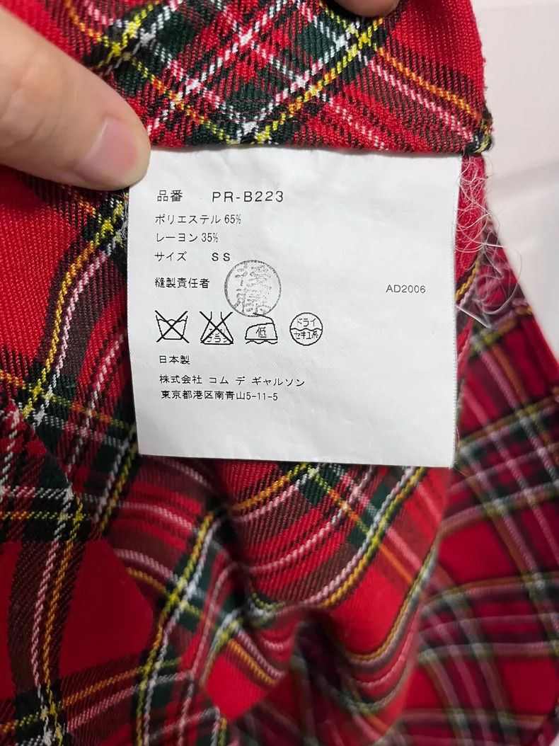 Comme des Garcons Comme Des Garcons Plaid shirt Size US S / EU 44-46 / 1 - 6 Thumbnail