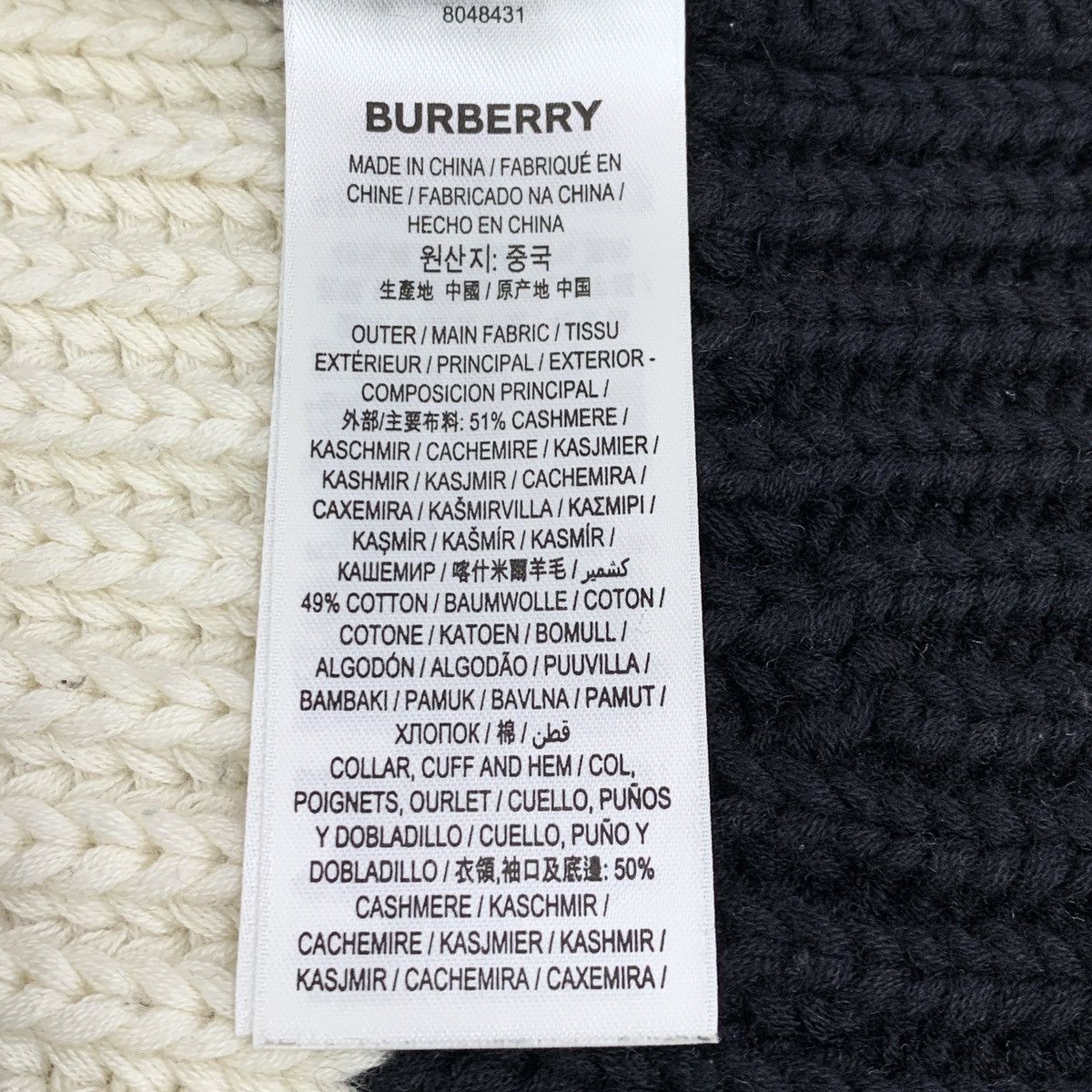 Burberry Burberry Striped V-Neck Wool Long Sleeve Knit Sweater K26WX Size S / US 4 / IT 40 - 6 Thumbnail