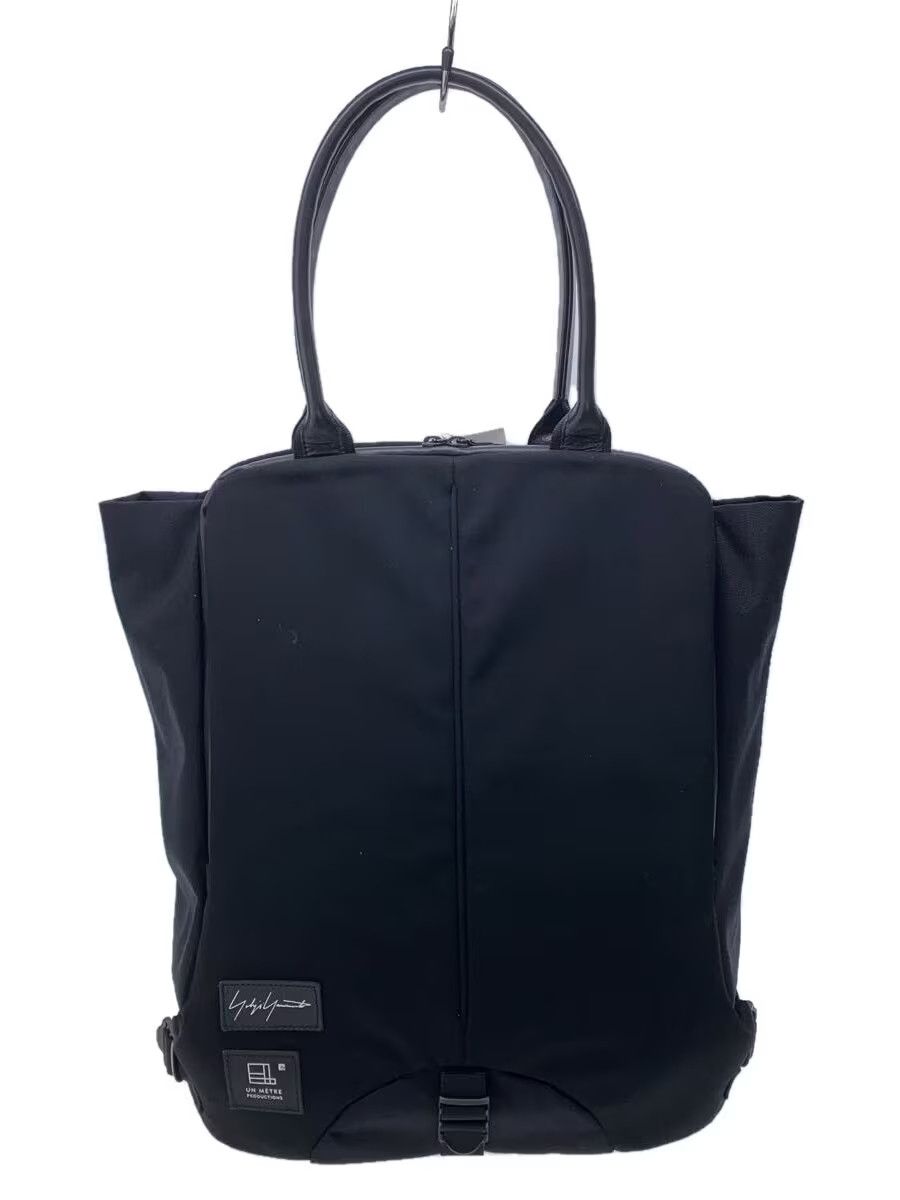 Yohji Yamamoto Un Metre Carry Bag | Grailed