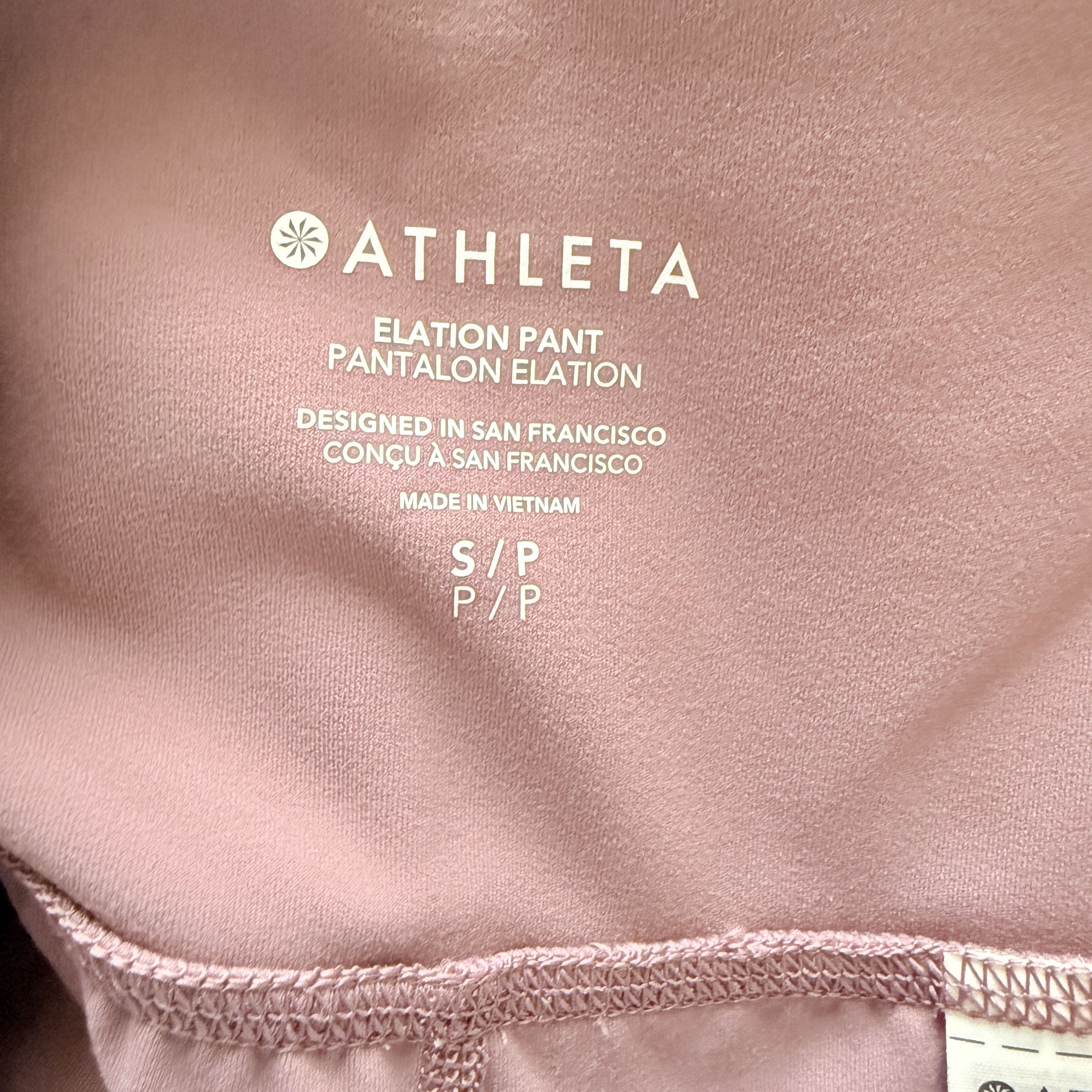 Athleta Athleta Elation Damask Mauve Jogger Soft Powervita Tapered Size 28" / US 6 / IT 42 - 7 Thumbnail