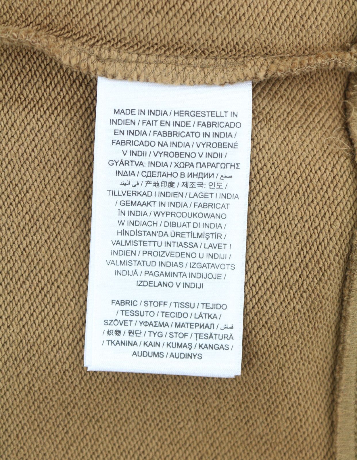Gant MD. FALL L Roasted Walnut Logo Hoodie 87324 Size US L / EU 52-54 / 3 - 7 Thumbnail