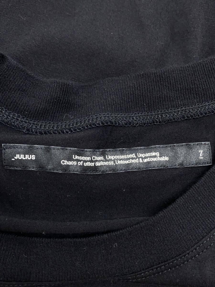 Julius AW23 "elytra" Oversized Tee Size US L / EU 52-54 / 3 - 3 Thumbnail