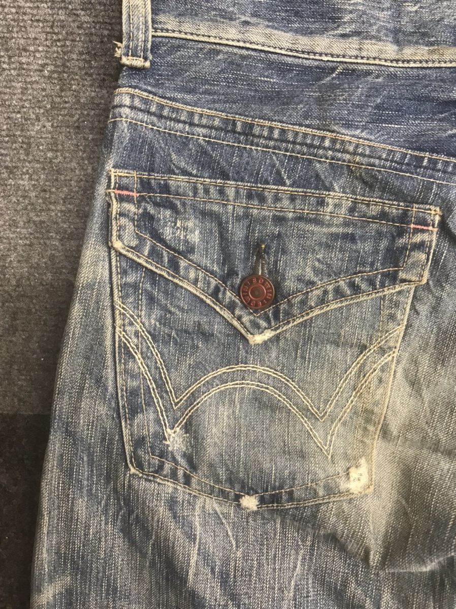 Edwin 💥FLARE💥 EDWIN Rusty Distressed Denim Size US 35 - 21 Thumbnail