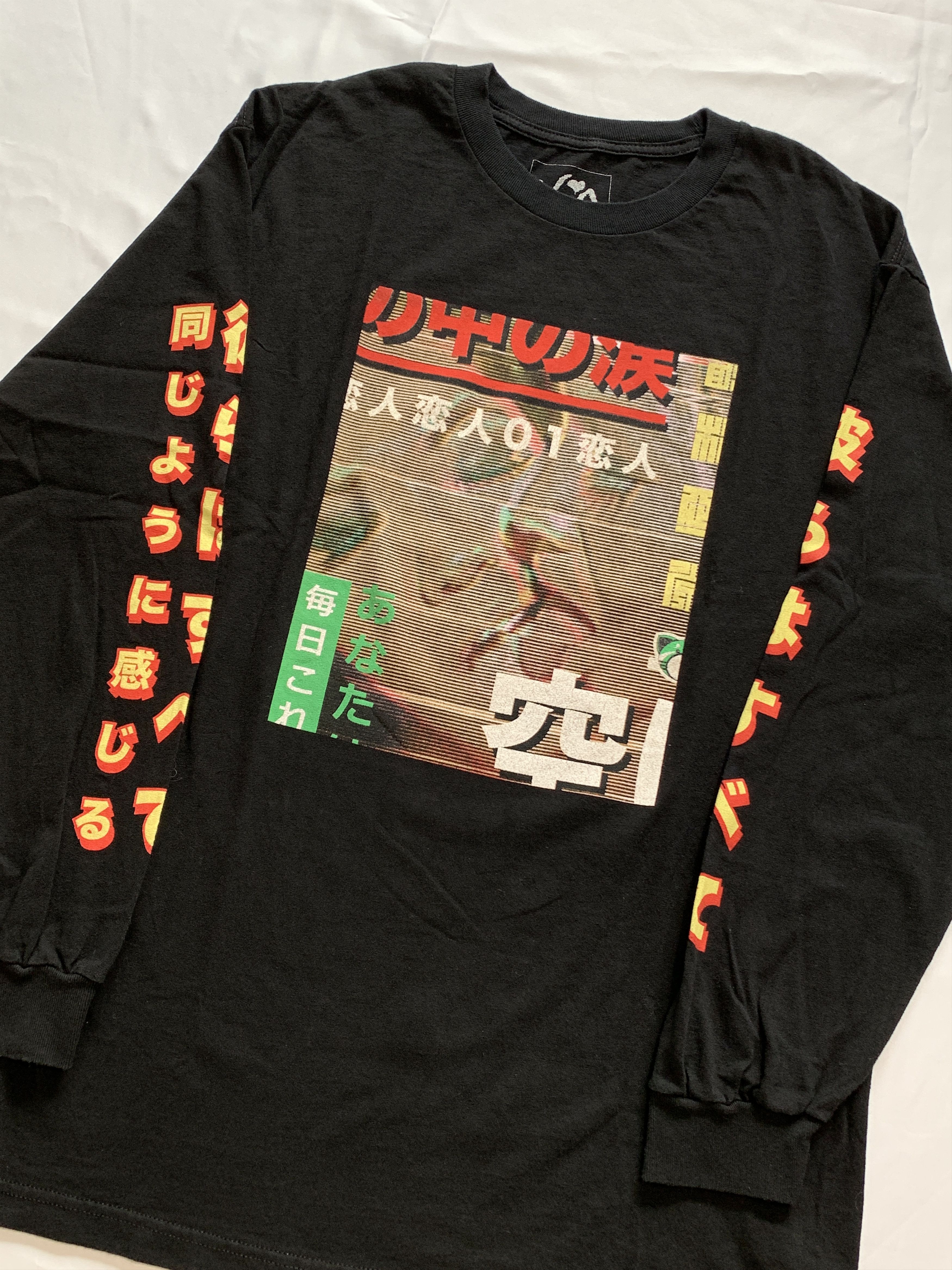 The Weeknd The Weeknd Kiss Land 5 years anniversary XO Long Sleeve Size US L / EU 52-54 / 3 - 3 Thumbnail