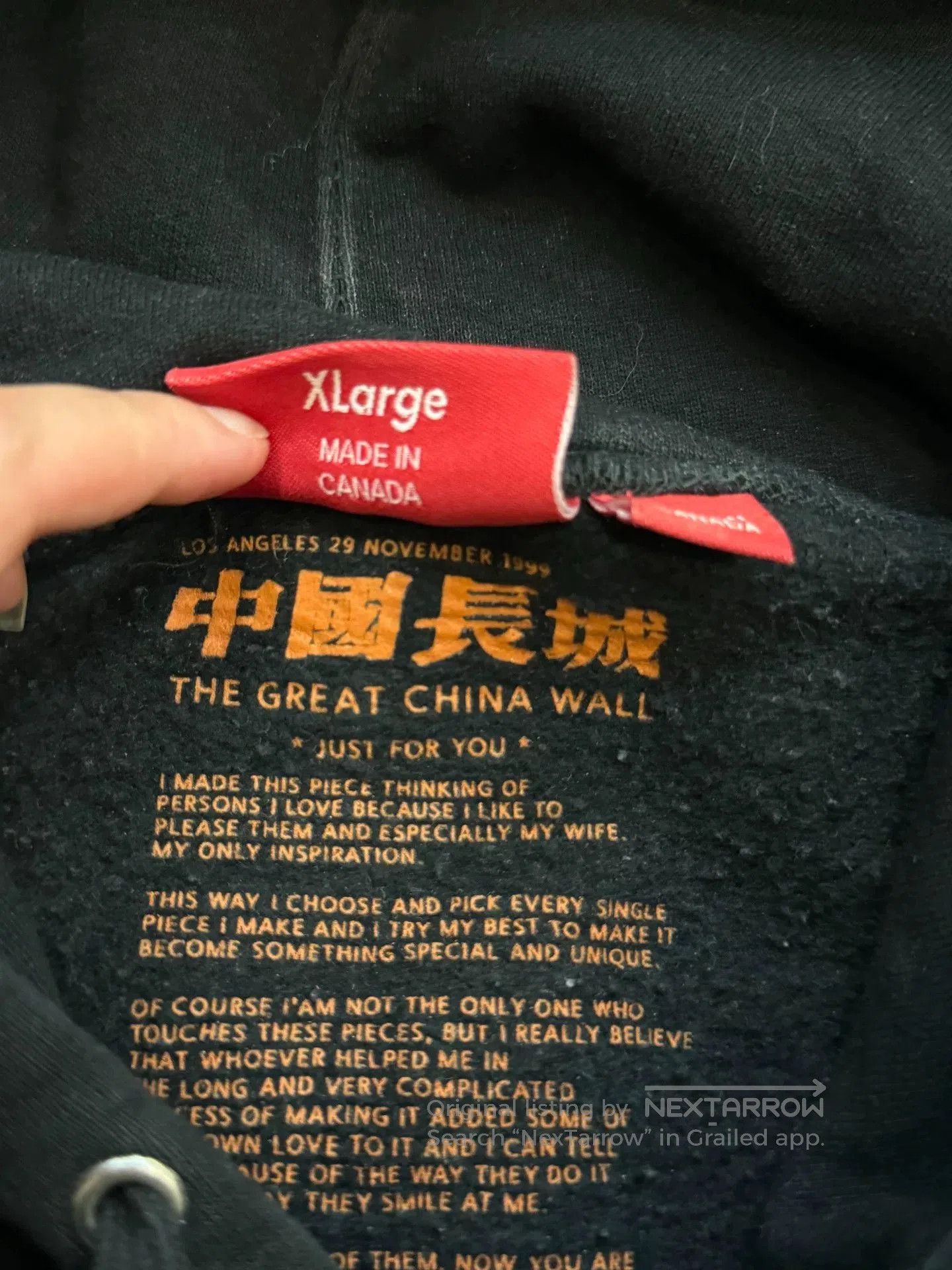 SUPREMEBEING Supreme Great Wall Hooded Sweatshirt. Size XL / US 12-14 / IT 48-50 - 6 Thumbnail