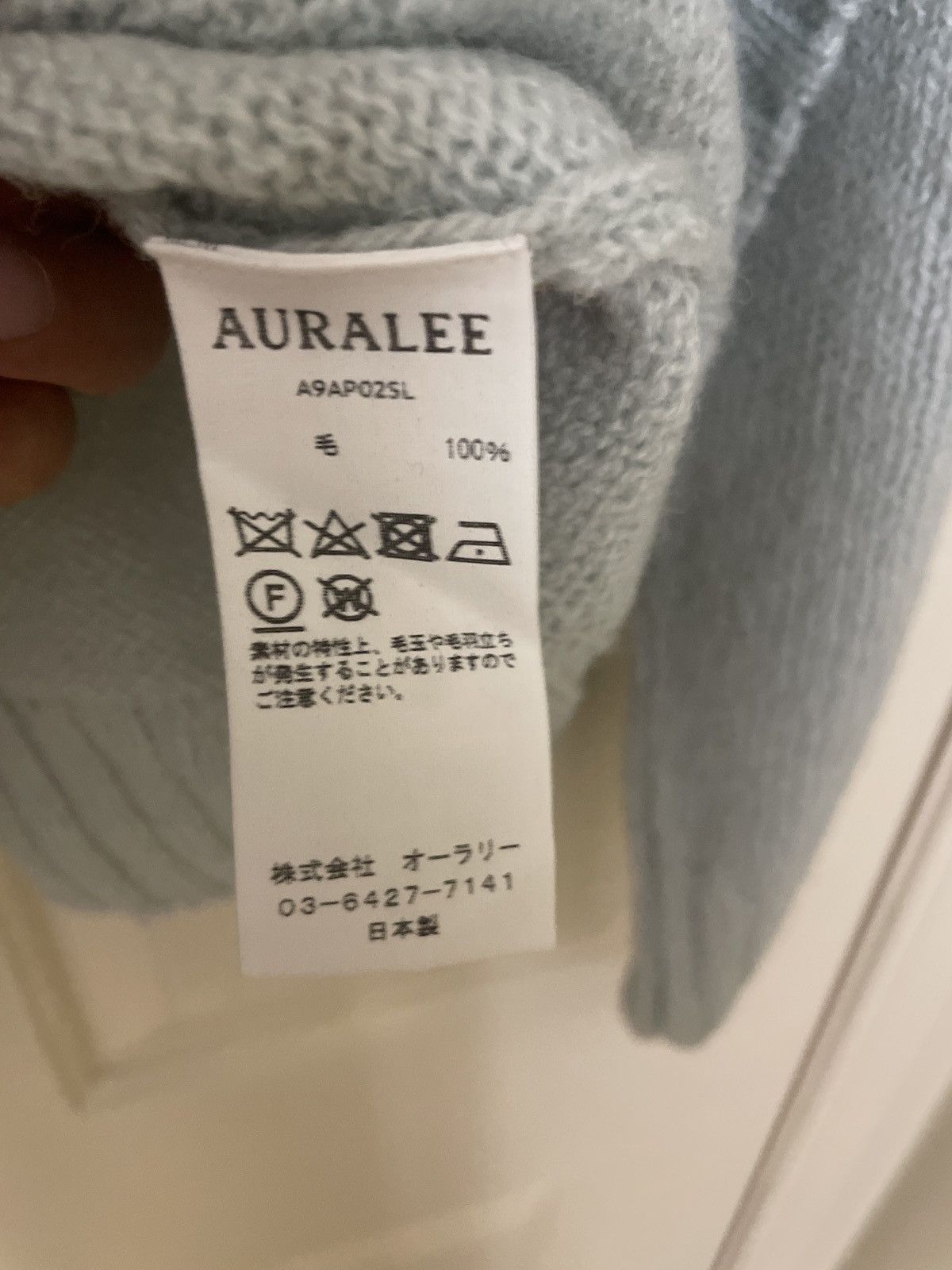 Auralee auralee wool 100% sweater Size US XL / EU 56 / 4 - 5 Thumbnail