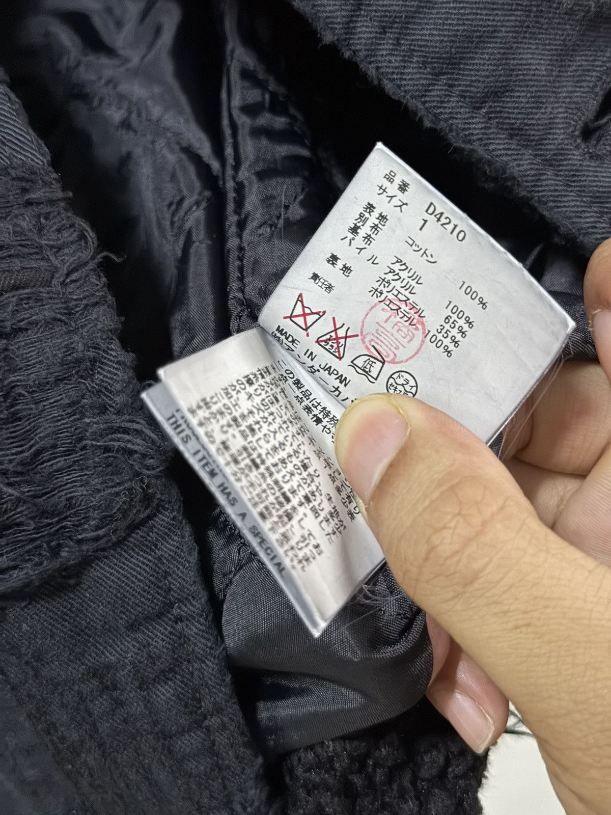 Undercover AW09 "Earmuff Maniac" Destroyed Patchwork Jacket. Size US M / EU 48-50 / 2 - 14 Thumbnail