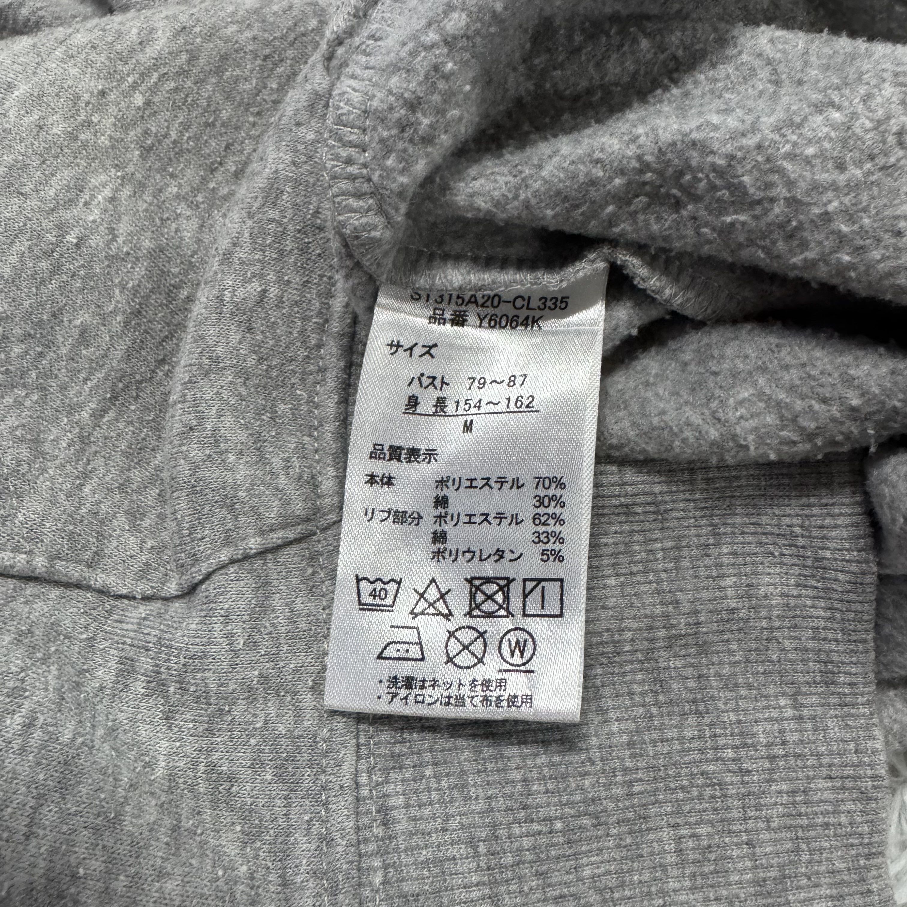 Kappa Kappa Hoodie Sweatshirt Center Big Logo Streetwear Size US M / EU 48-50 / 2 - 10 Thumbnail