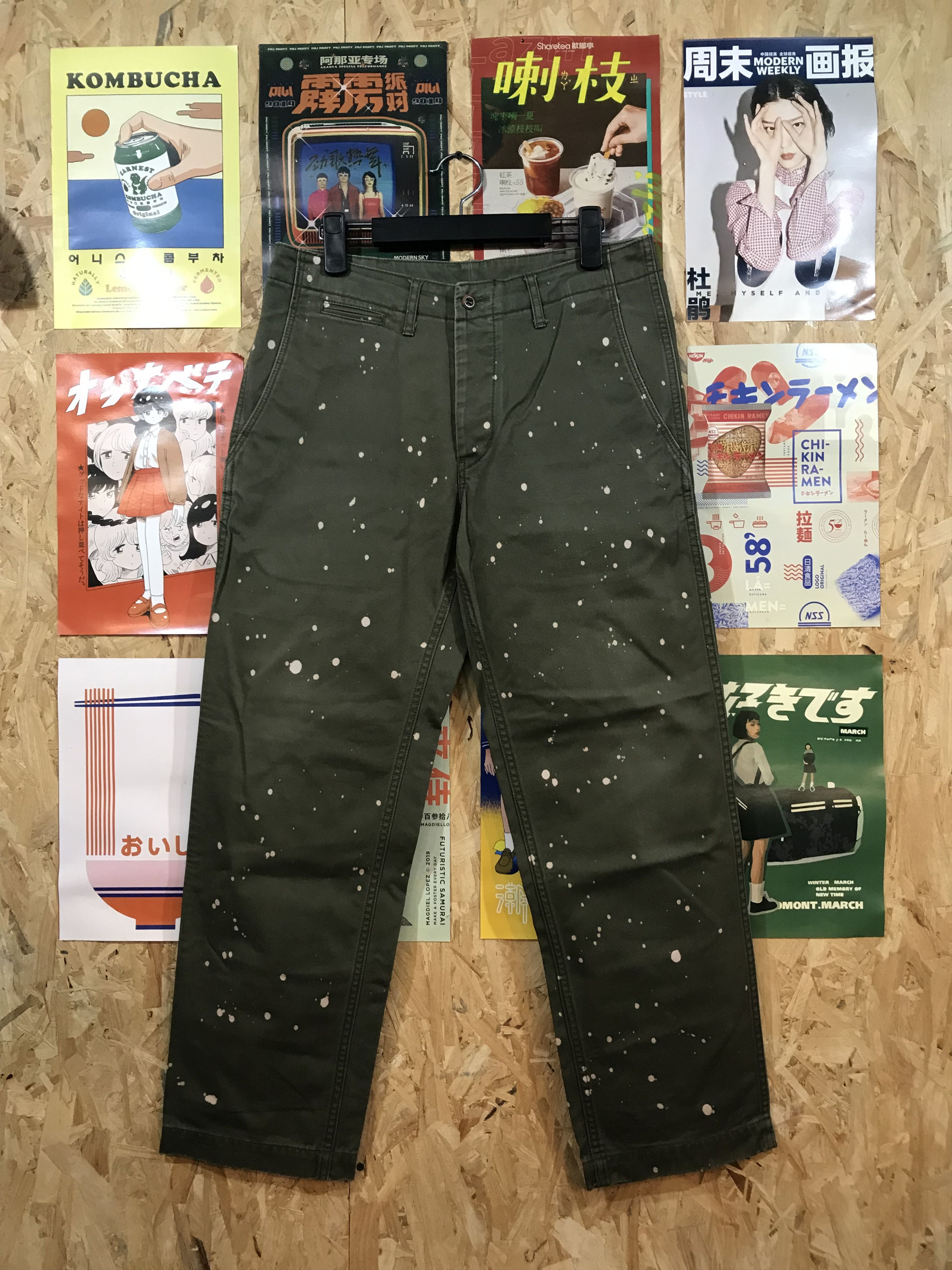 Comme des Garcons Homme Comme Des Garcons Homme Sprinkle Acid Pants Size US 32 / EU 48 - 1 Thumbnail