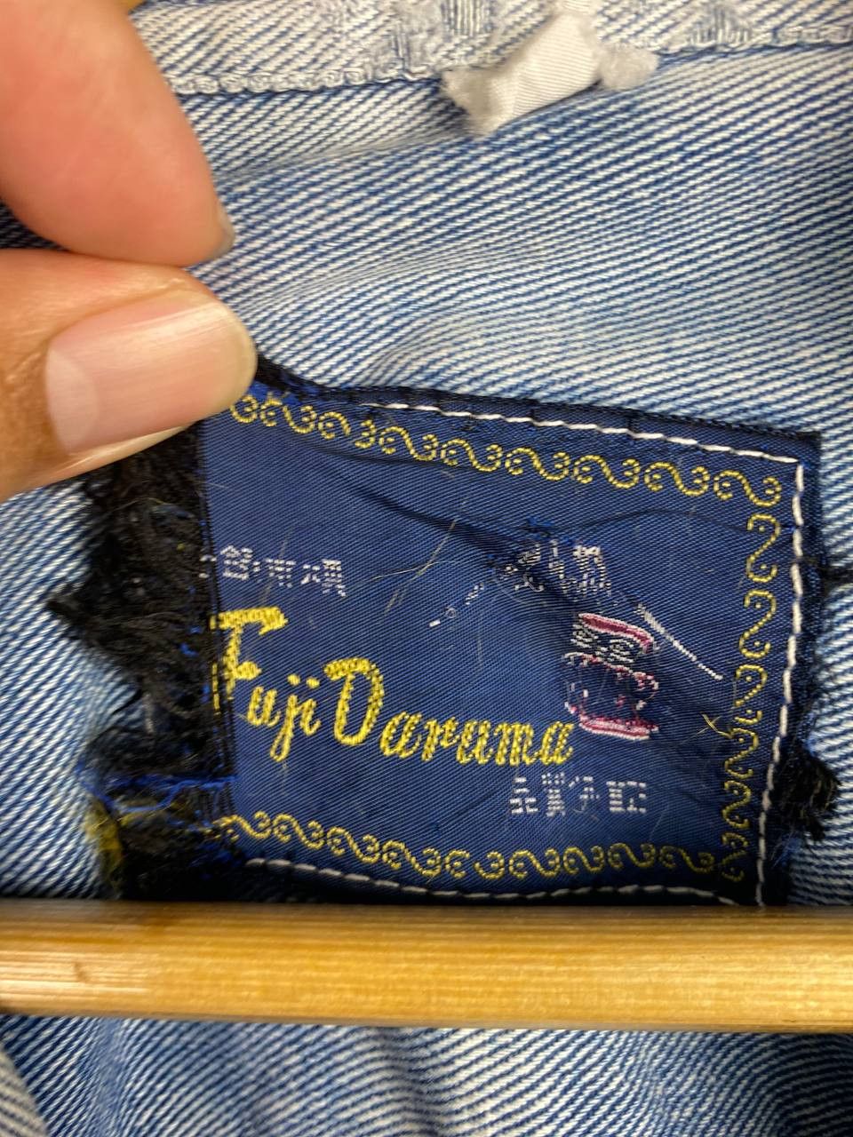 Japanese Brand japanese denim kimono distressed rework nice design Size US XL / EU 56 / 4 - 7 Thumbnail