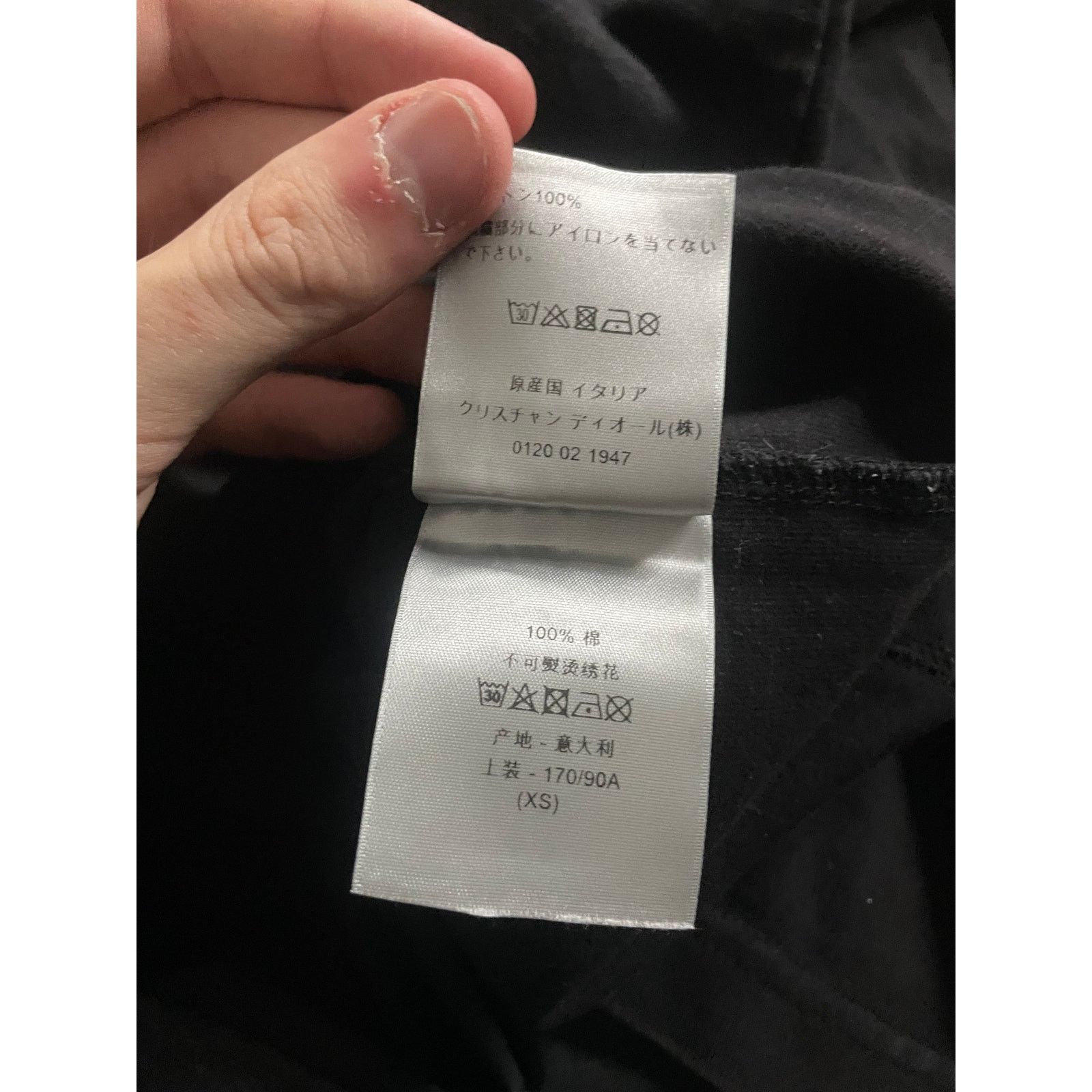 Dior Dior Stussy Bee Tee Black Used XS Size US XS / EU 42 / 0 - 3 Thumbnail