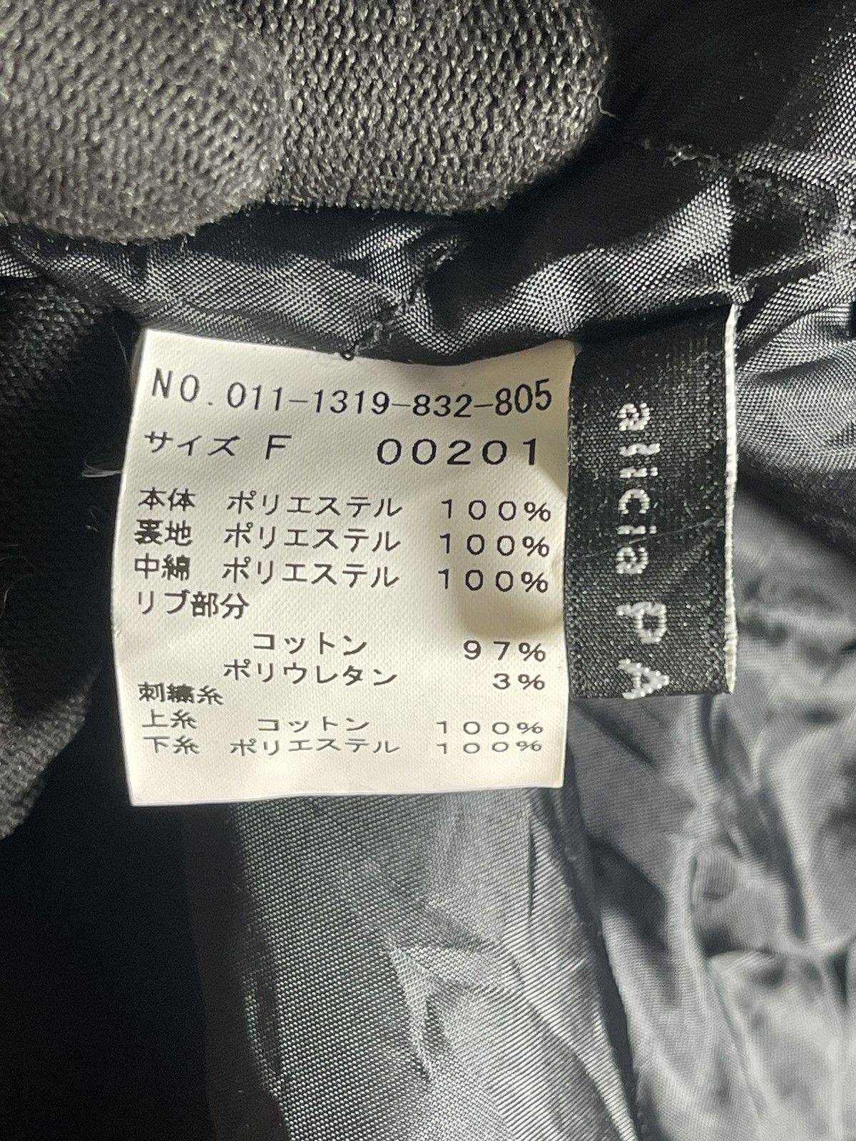 Japanese Brand × Vintage Japanese Brand Alicia Page Boy embroidered sukajan jacket Size M / US 6-8 / IT 42-44 - 8 Thumbnail