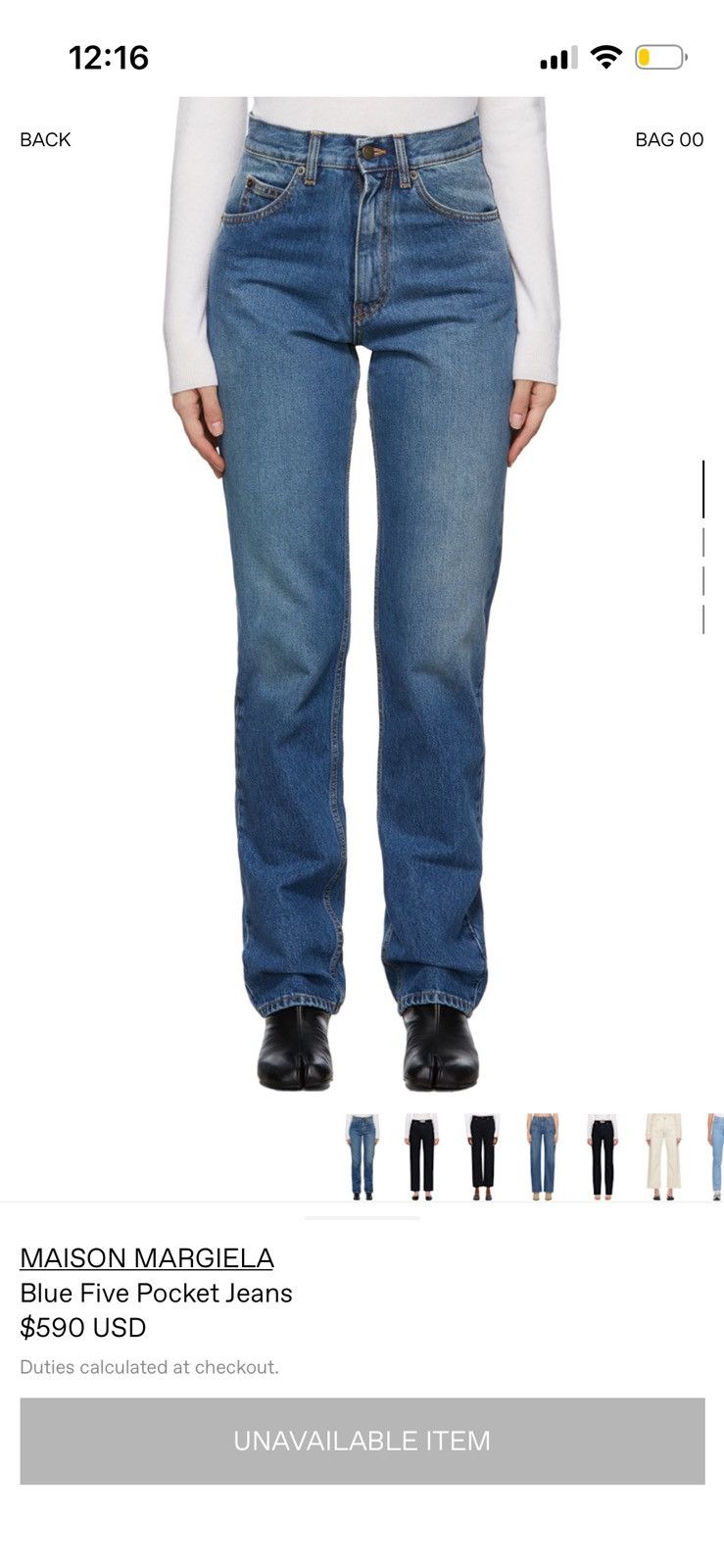 Maison Margiela Maison Margiela Straight Leg Blue Five Pocket Jeans Size 27" / US 4 / IT 40 - 8 Thumbnail