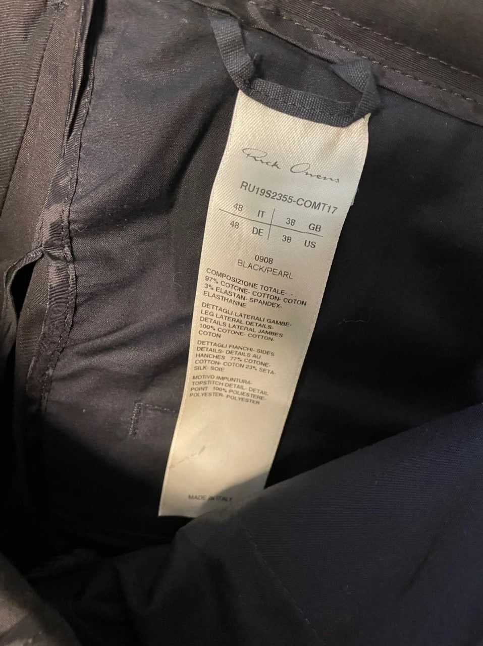 Rick Owens Rick Owens Babel Karloff shorts Size US 30 / EU 46 - 2 Thumbnail