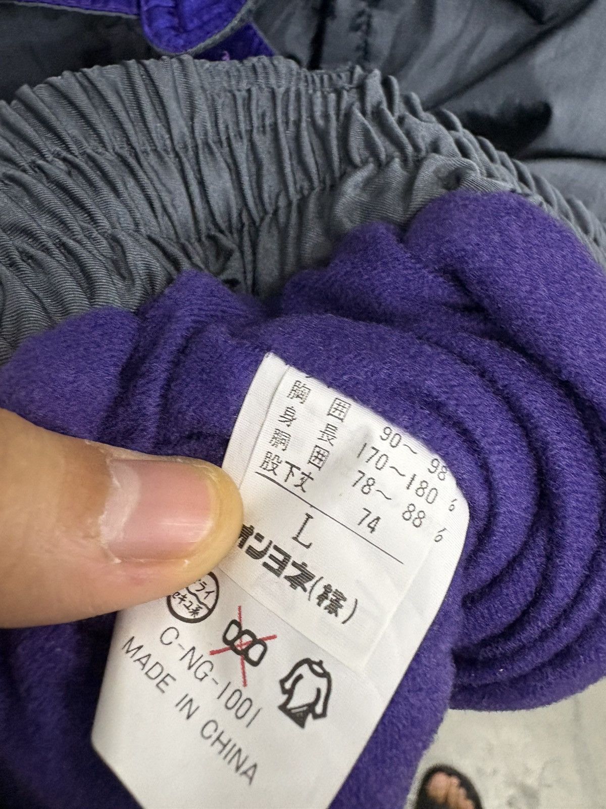 If Six Was Nine Courmayer Parachute Utility Bomber Issey Miyake Design Style Size US M / EU 48-50 / 2 - 19 Thumbnail