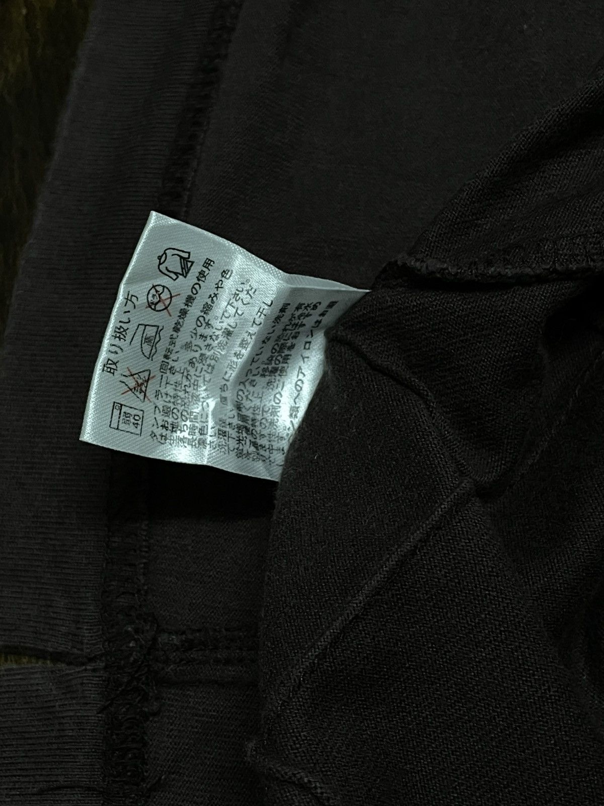 Designer × Japanese Brand × Kansai Yamamoto Vintage 1990s Japan Kansai Yamamoto Relaxed Typography Tee Size US M / EU 48-50 / 2 - 7 Thumbnail