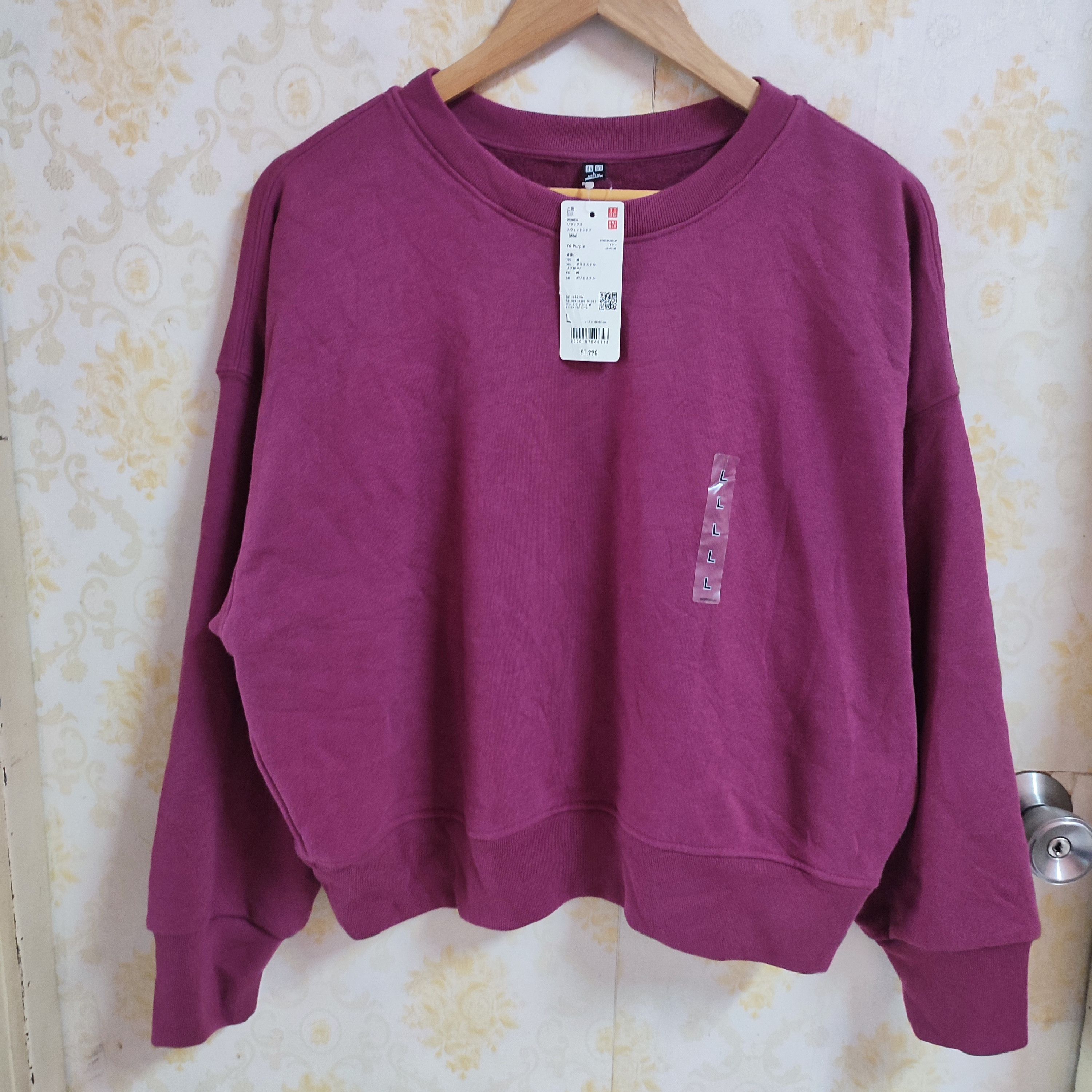 image of Uniqlo Sweatshirt Japan Market (With Tag) in Purple, Women's (Size Large)