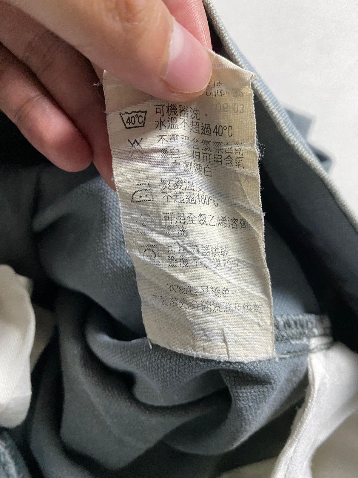 Levi's Vintage Clothing Vintage Levi’s carpente Size US 30 / EU 46 - 8 Thumbnail