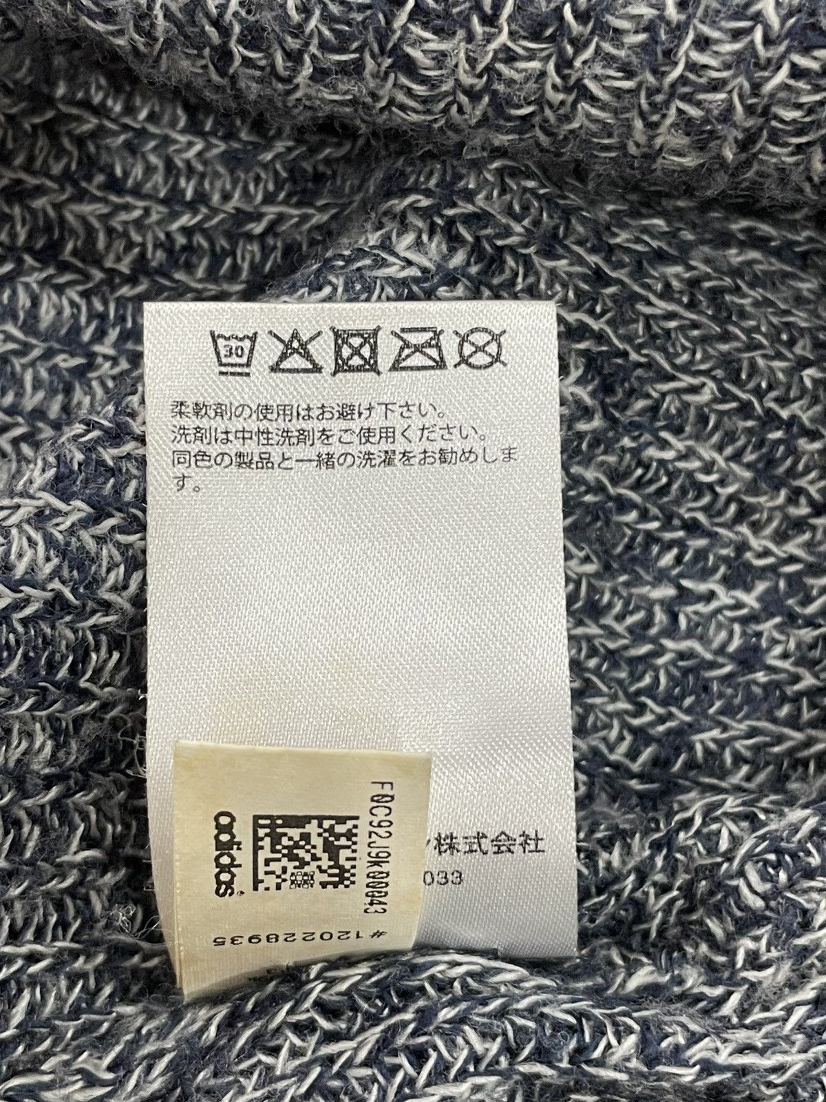 Adidas Adidas Beanie Size ONE SIZE - 5 Thumbnail