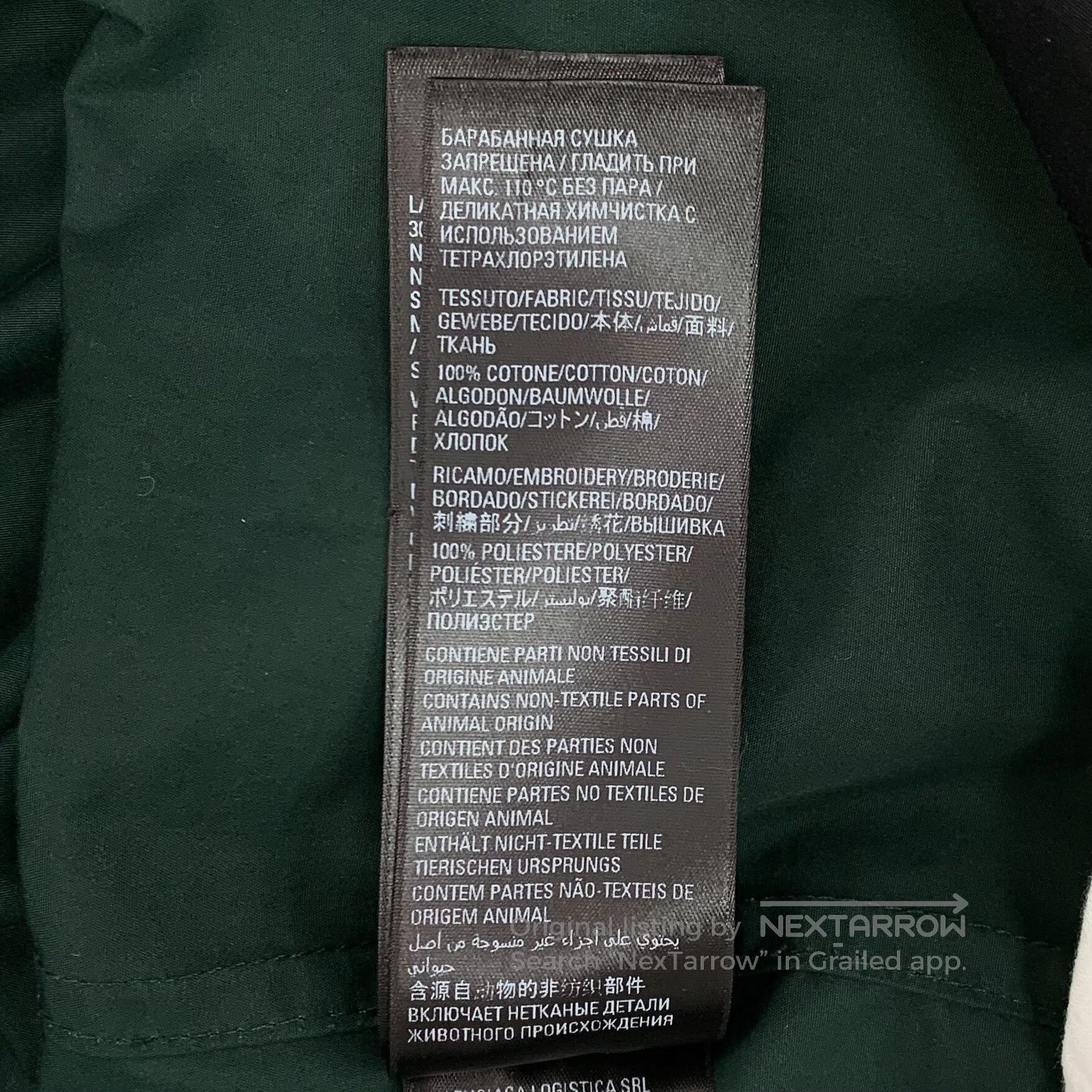 Balenciaga Balenciaga Color-blocked side stripe logo cotton hooded si Size US L / EU 52-54 / 3 - 7 Thumbnail