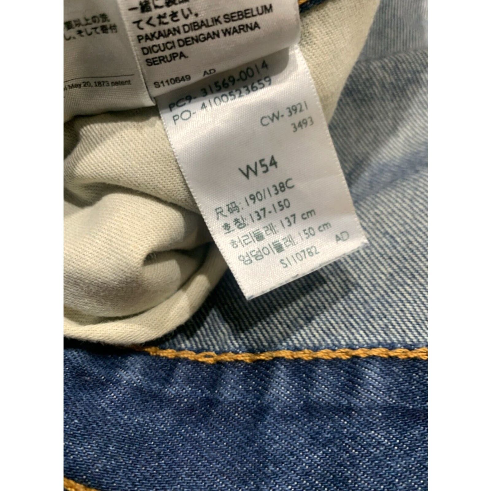 Levi's Levi's 569 Mens Shorts 54 Big & Tall Blue Denim Cotton Chino Style Men Size US 32 / EU 48 - 4 Thumbnail
