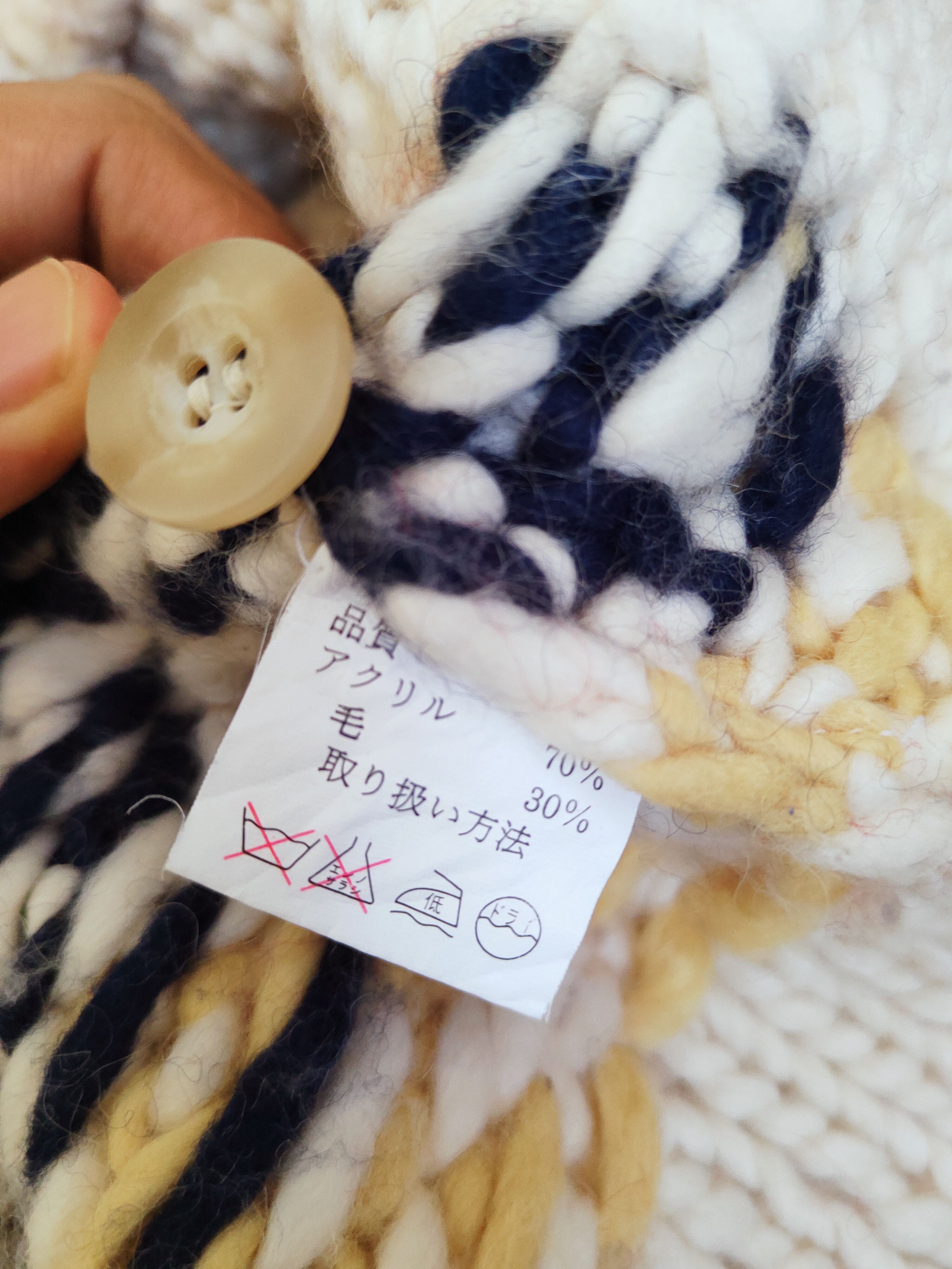 Japanese Brand Mamaikuko de Paris Cream Knitwear Cardigan #W583 Size M / US 6-8 / IT 42-44 - 11 Thumbnail