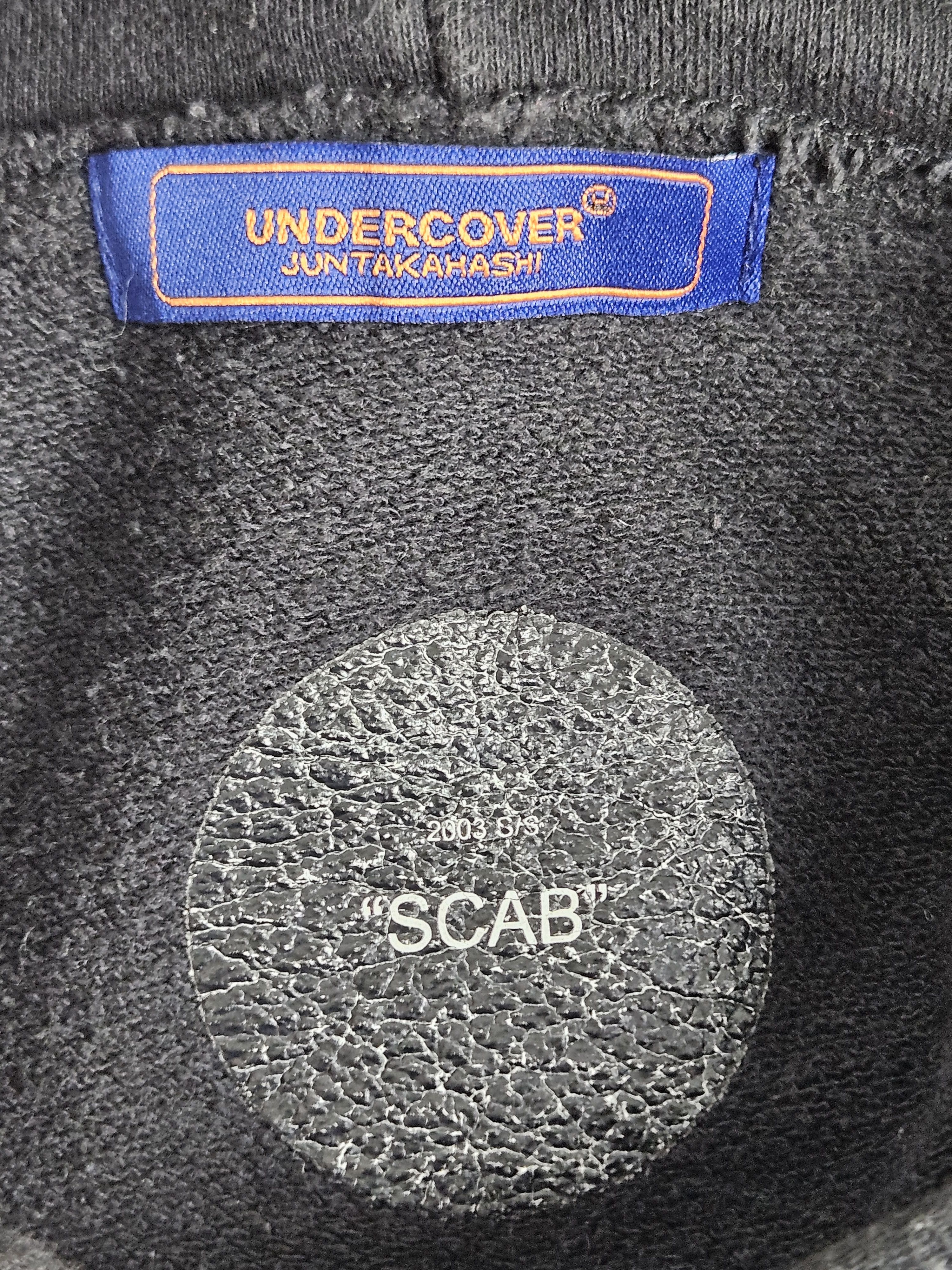 Jun Takahashi Undercover SS03 SCAB Giz Short Sleeve Side Zip Hoodie Size US M / EU 48-50 / 2 - 4 Thumbnail
