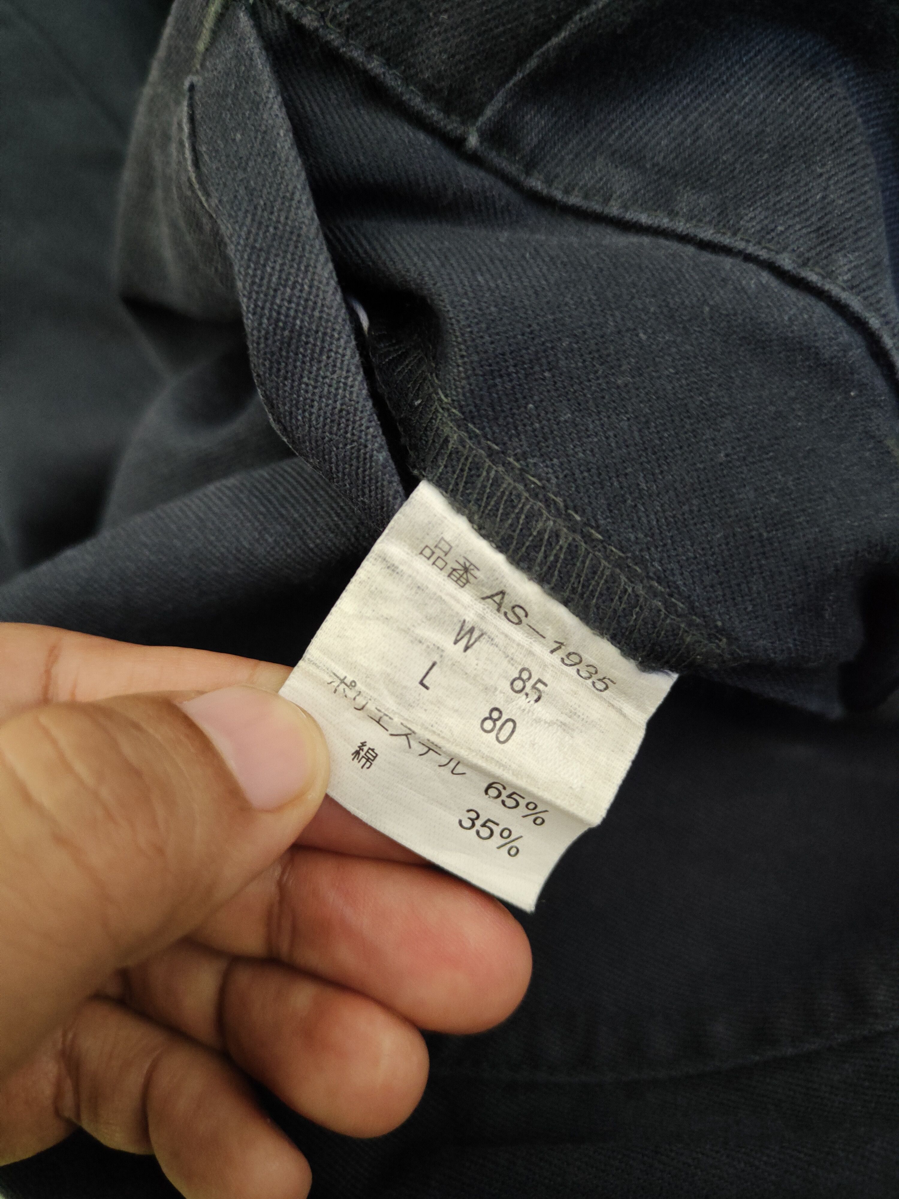 Japanese Brand DL Double X Action Navy Multipocket Cargo Pants #2369 Size US 34 / EU 50 - 14 Thumbnail