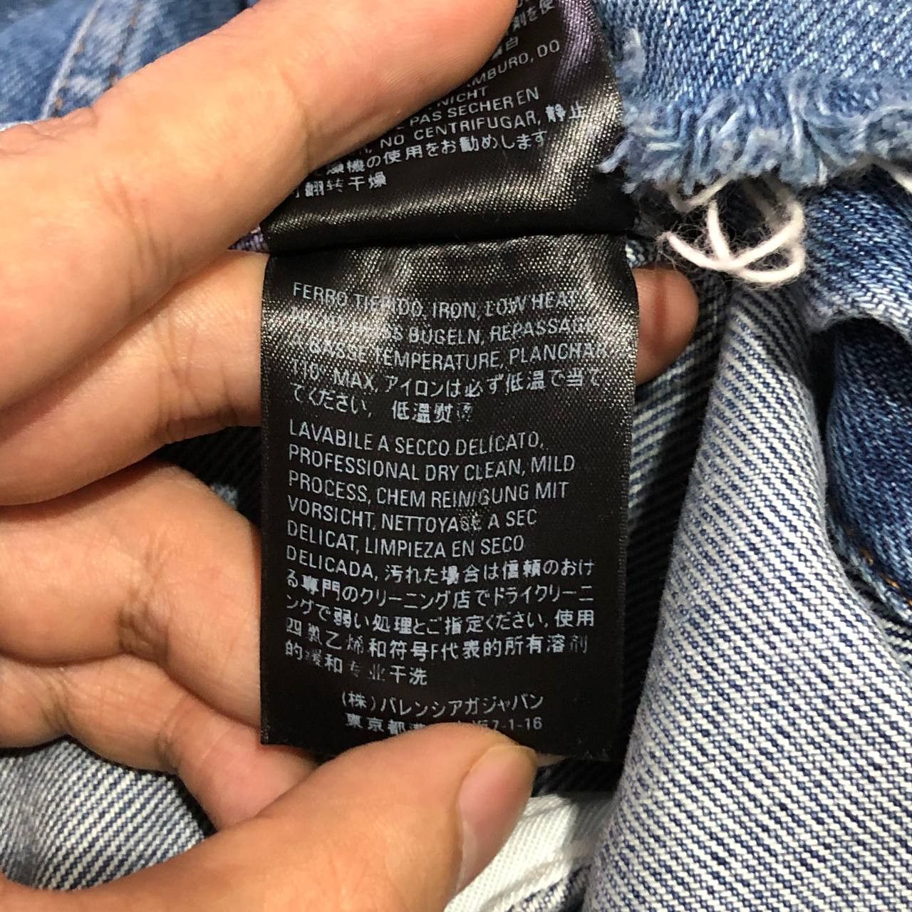 Balenciaga Balenciaga Destroys denim jacket Size US XL / EU 56 / 4 - 13 Thumbnail