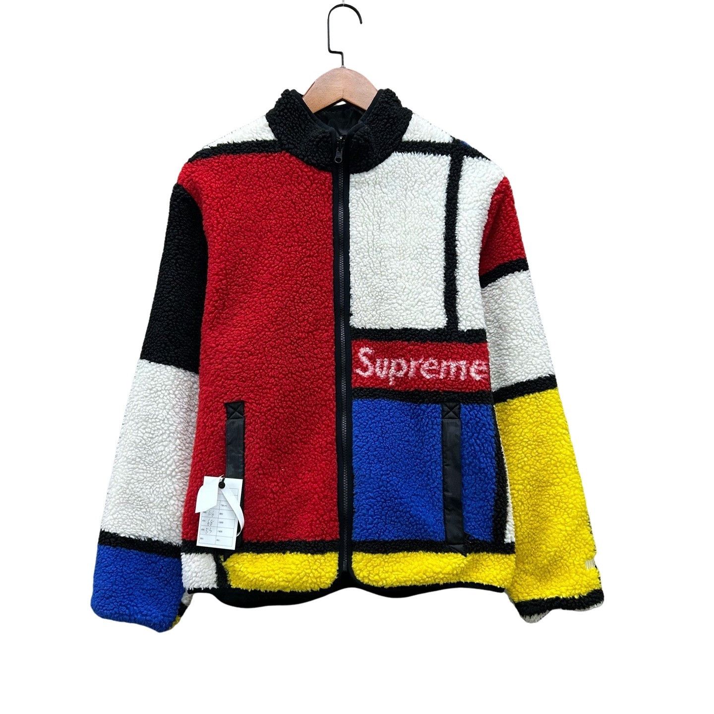 Supreme supreme spellout quilted lightweight down jacket (size m