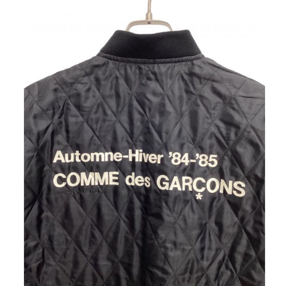 Automne Hiver Cdg Staff Jacket CDG 84-85 STAFF BLOUSON QUILTED