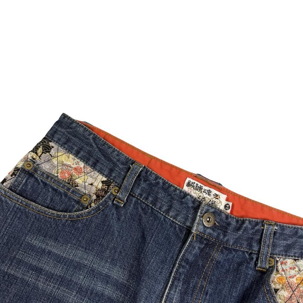 Karakuri Tamashii Karakuri Tamashii Embroidered Floral Japanese Jeans Waist 33 Size US 33 - 7 Thumbnail