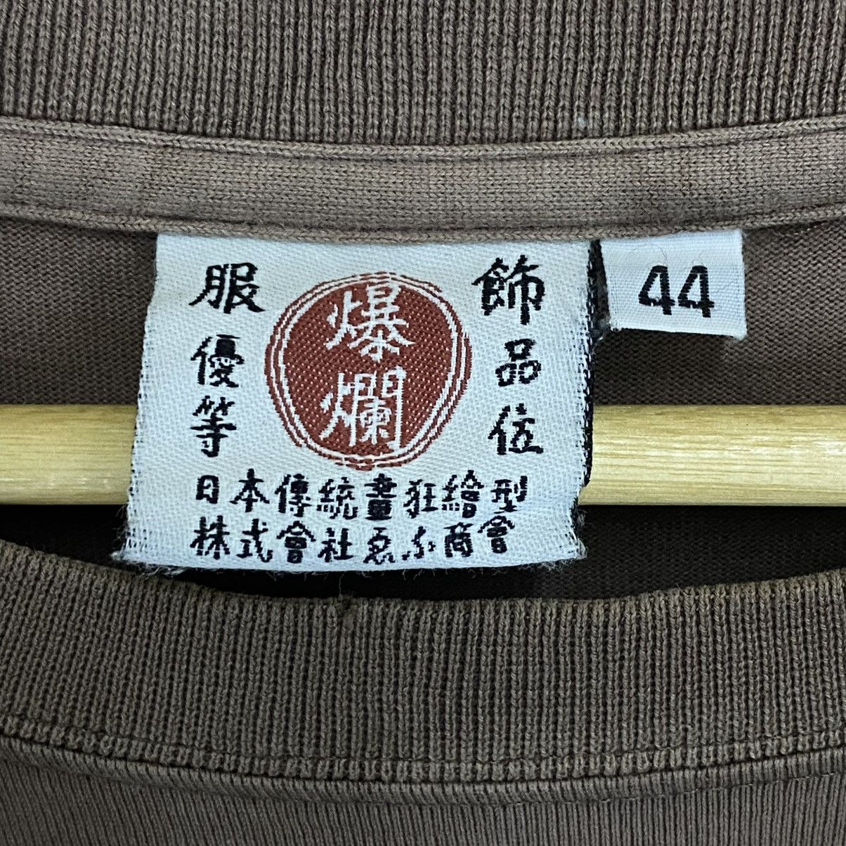Japanese Brand BUDDHISTIC ART RENGGA KANNON SHIRTS Size US M / EU 48-50 / 2 - 12 Thumbnail