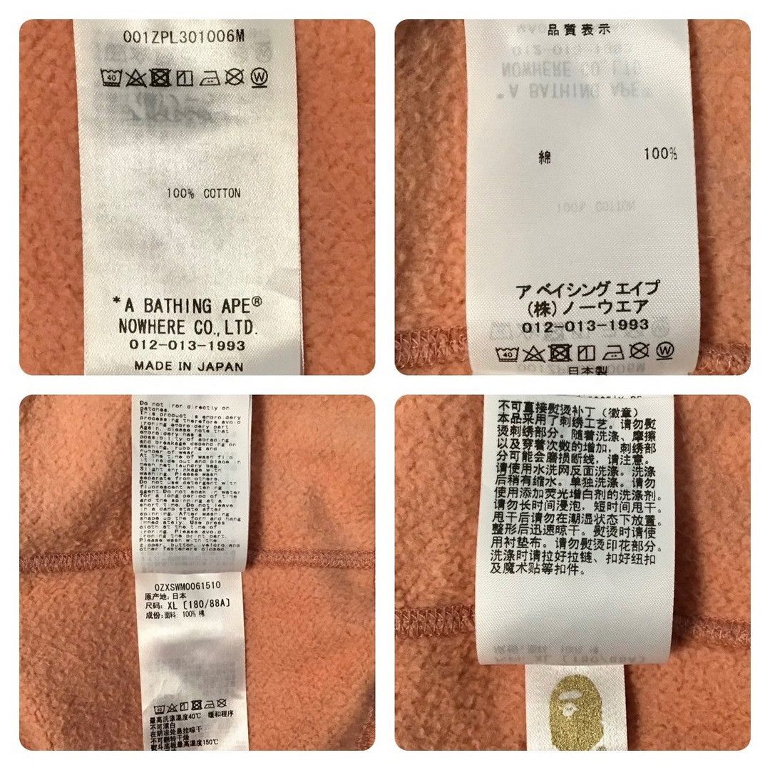 Bape BAPE Tiger full zip hoodie salmon pink a bathing ape Size US XL / EU 56 / 4 - 8 Thumbnail