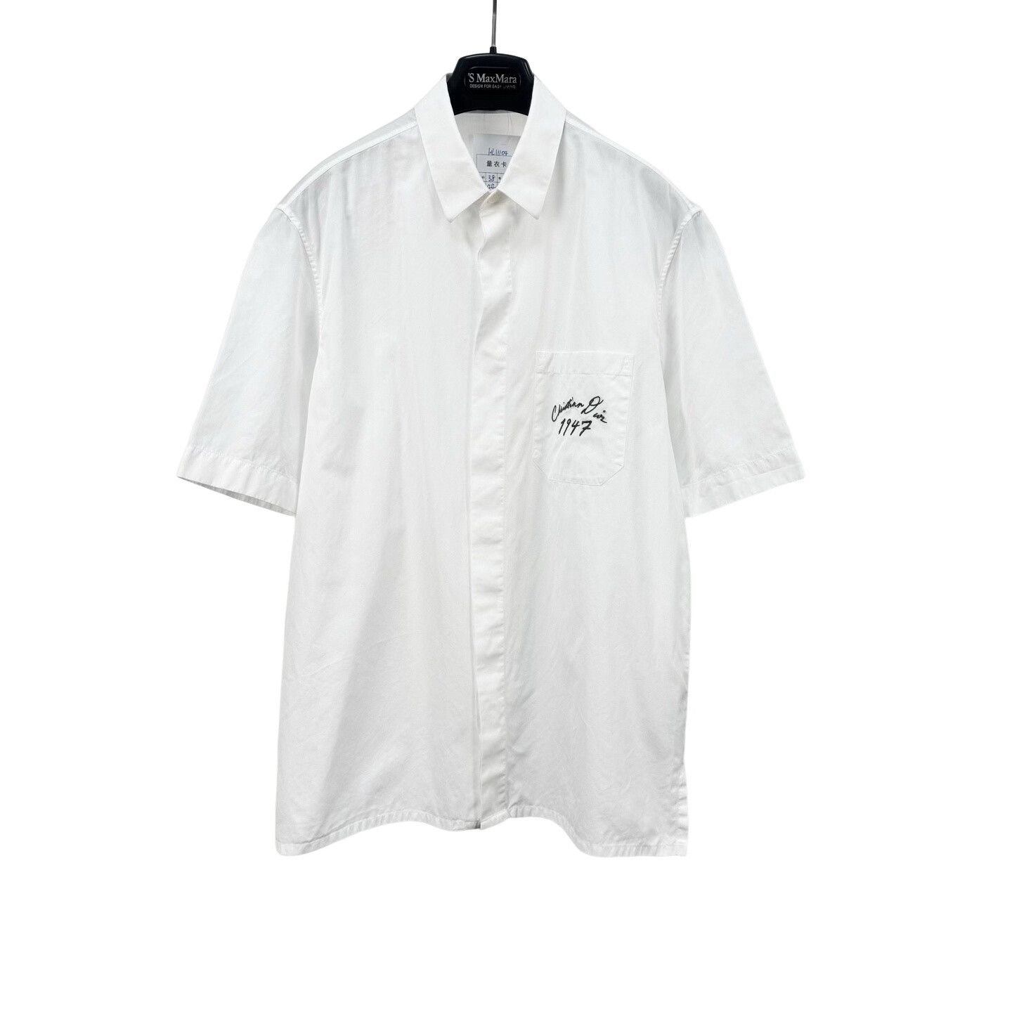 Dior Dior Embroidered Script Logo Shirt 38 Size US S / EU 44-46 / 1 - 1 Thumbnail