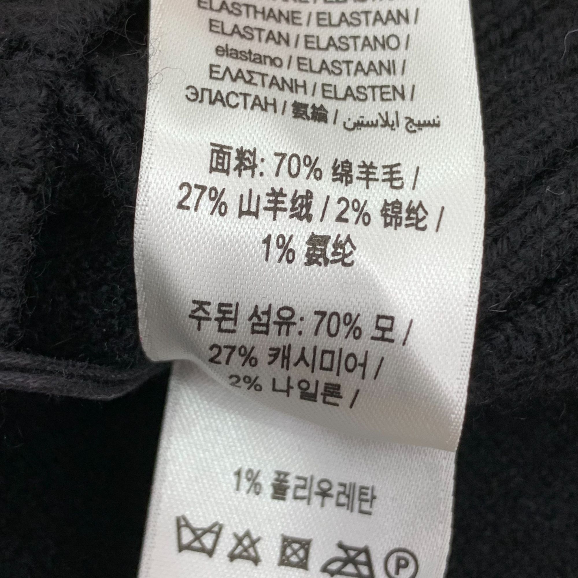 Burberry Burberry Black Striped Logo Embroidered Wool Cape (One Size) Size ONE SIZE - 3 Thumbnail