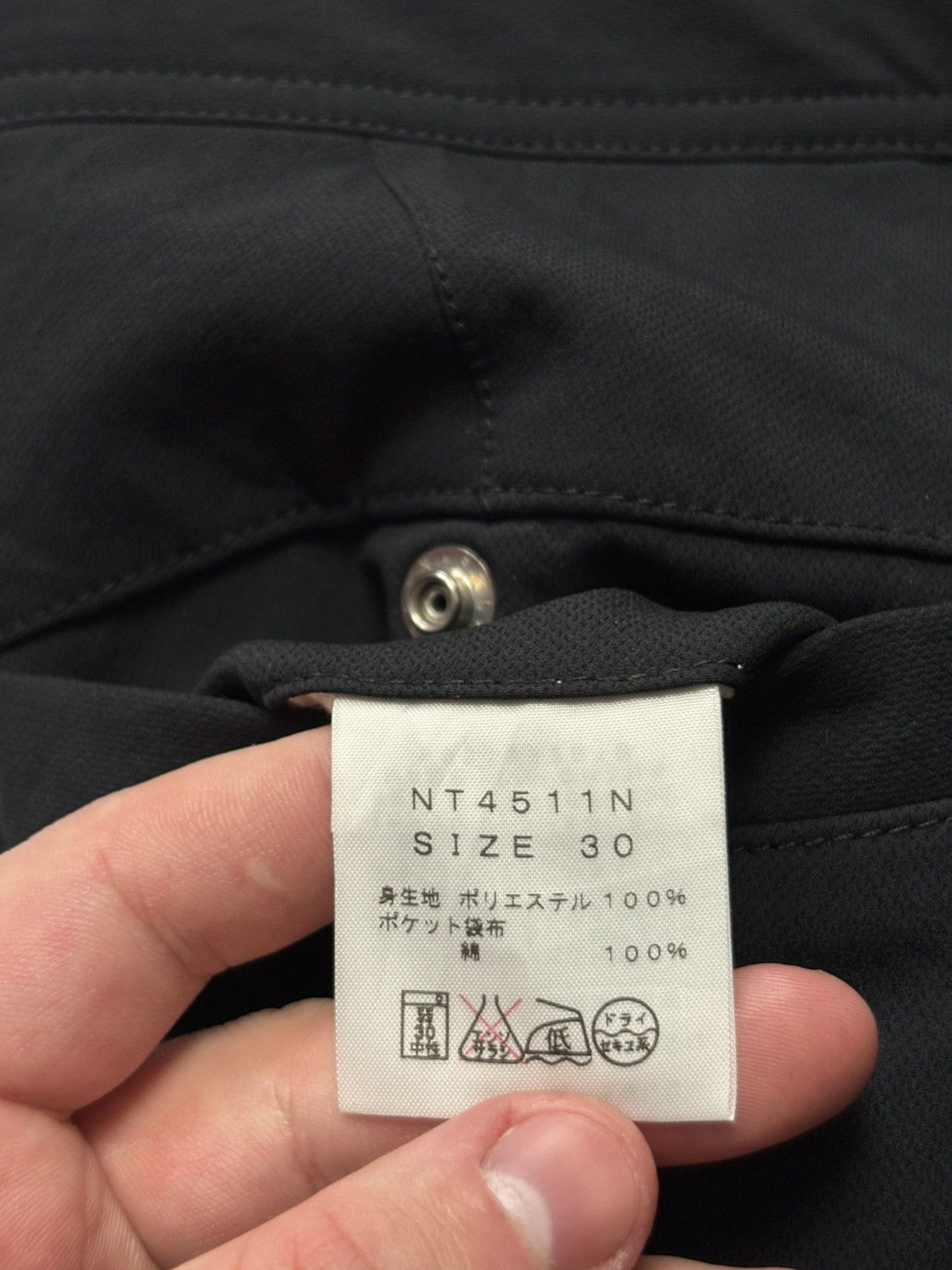 The North Face Purple Label The North Face Purple Label Shorts Webbing Belt Mens Size 30 Size US 30 / EU 46 - 21 Thumbnail