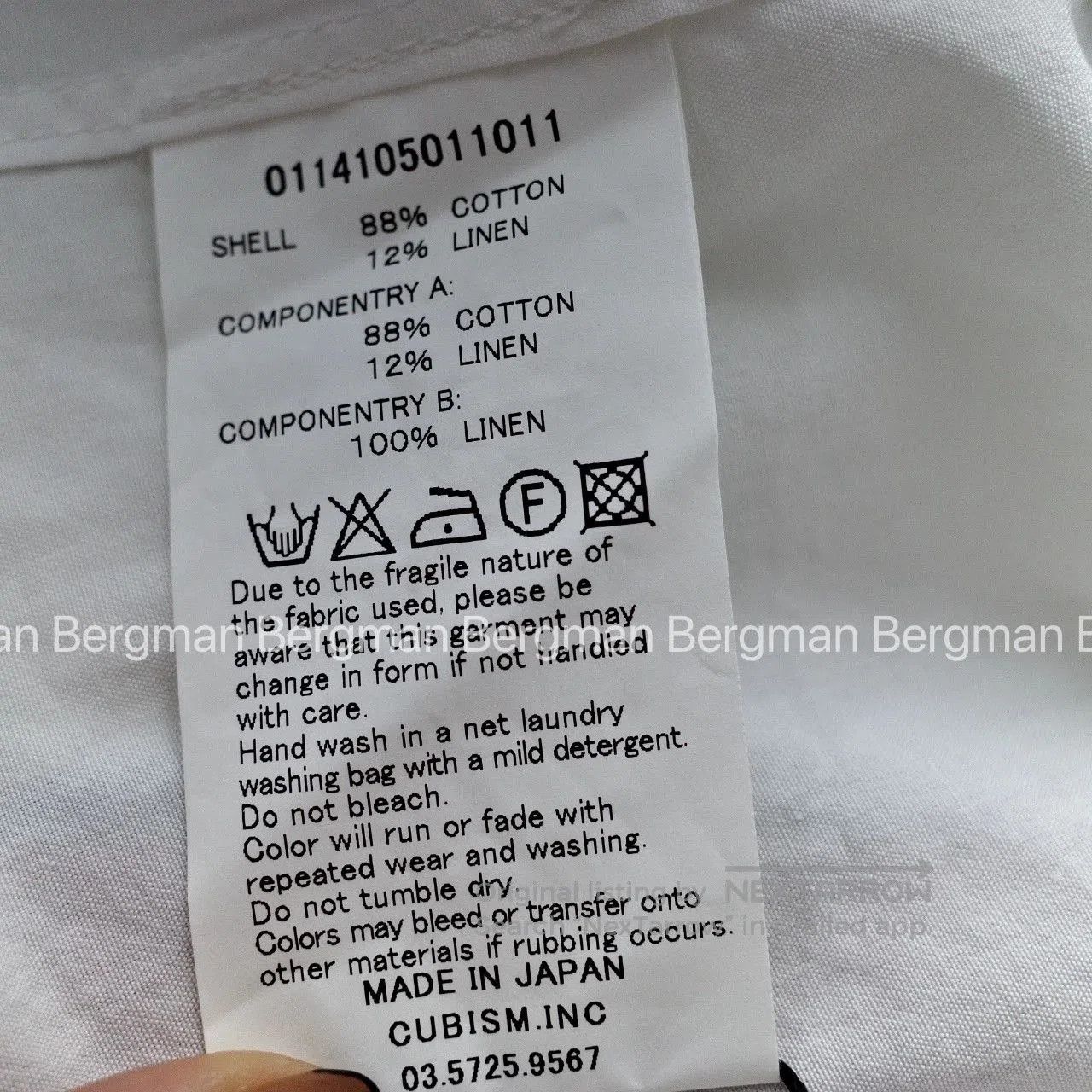 Visvim Visvim 14ss Long Rider Shirt. Size US M / EU 48-50 / 2 - 6 Thumbnail