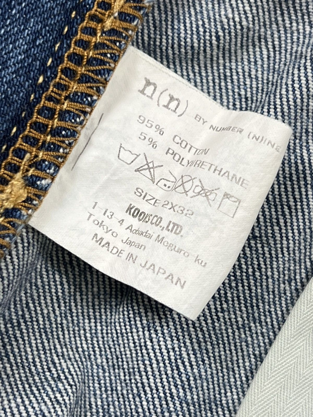 Number (N)ine Number Nine Distressed Denim Size US 30 / EU 46 - 13 Thumbnail